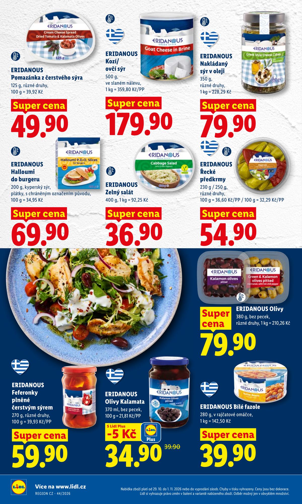LIDL (CZ) leaflet 024