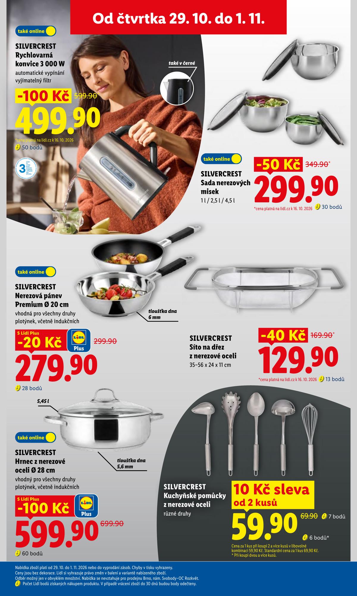 LIDL (CZ) leaflet 047
