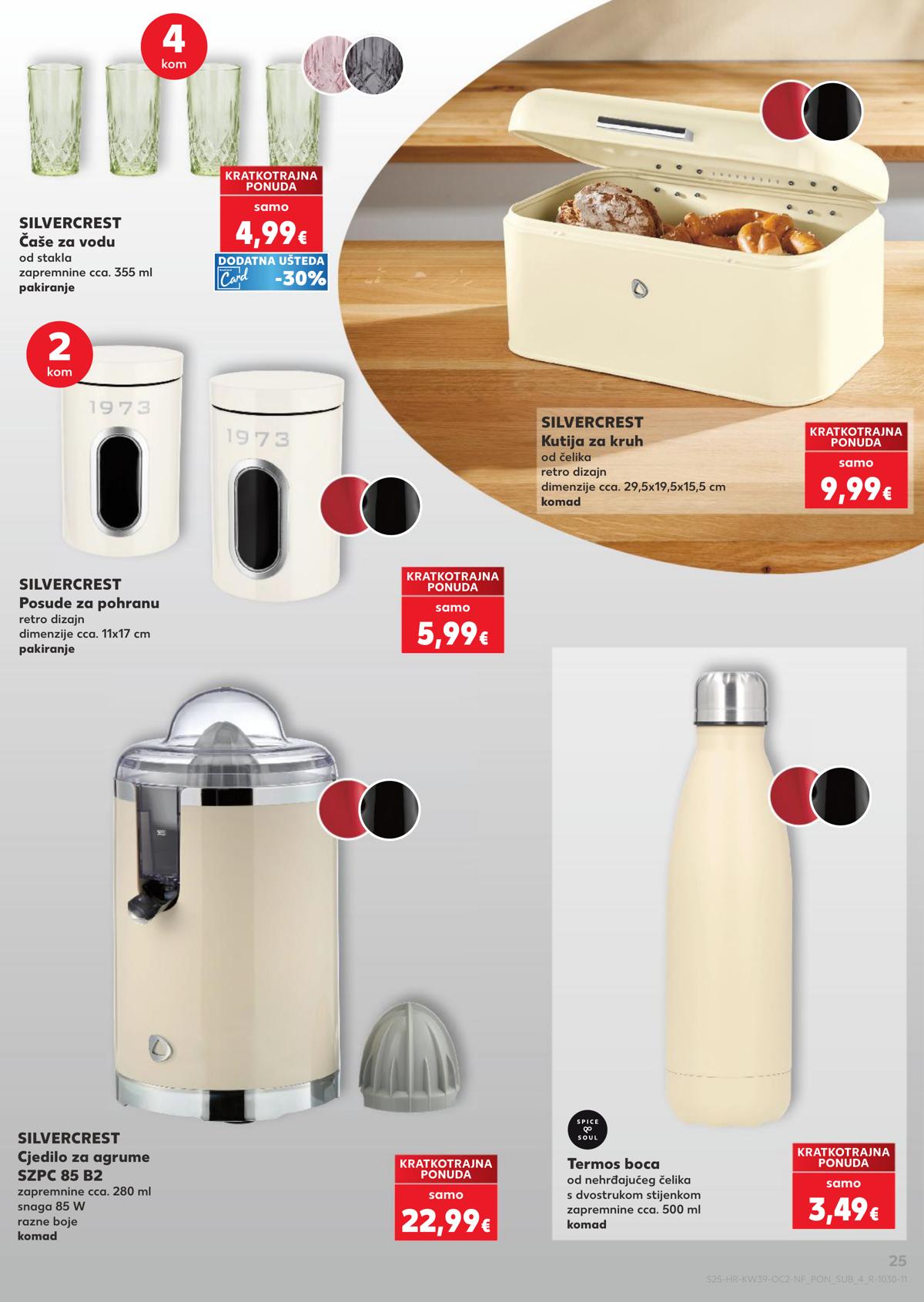 Kaufland (HR) leaflet 025