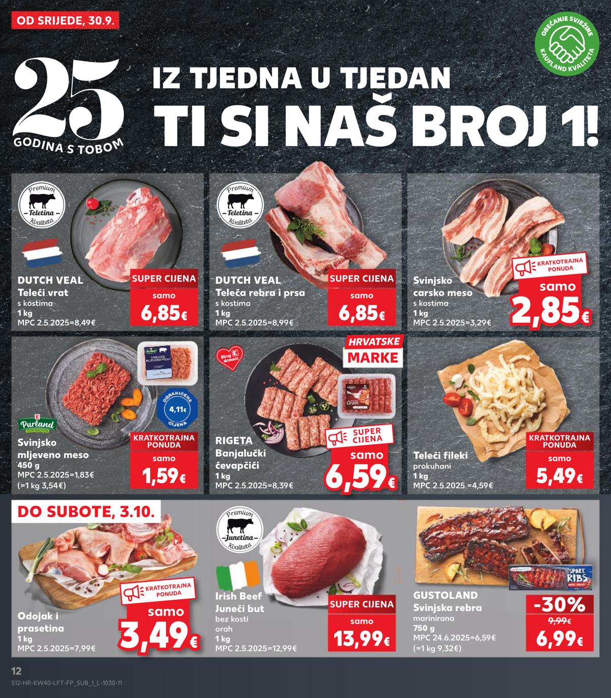 Kaufland (HR) leaflet 012