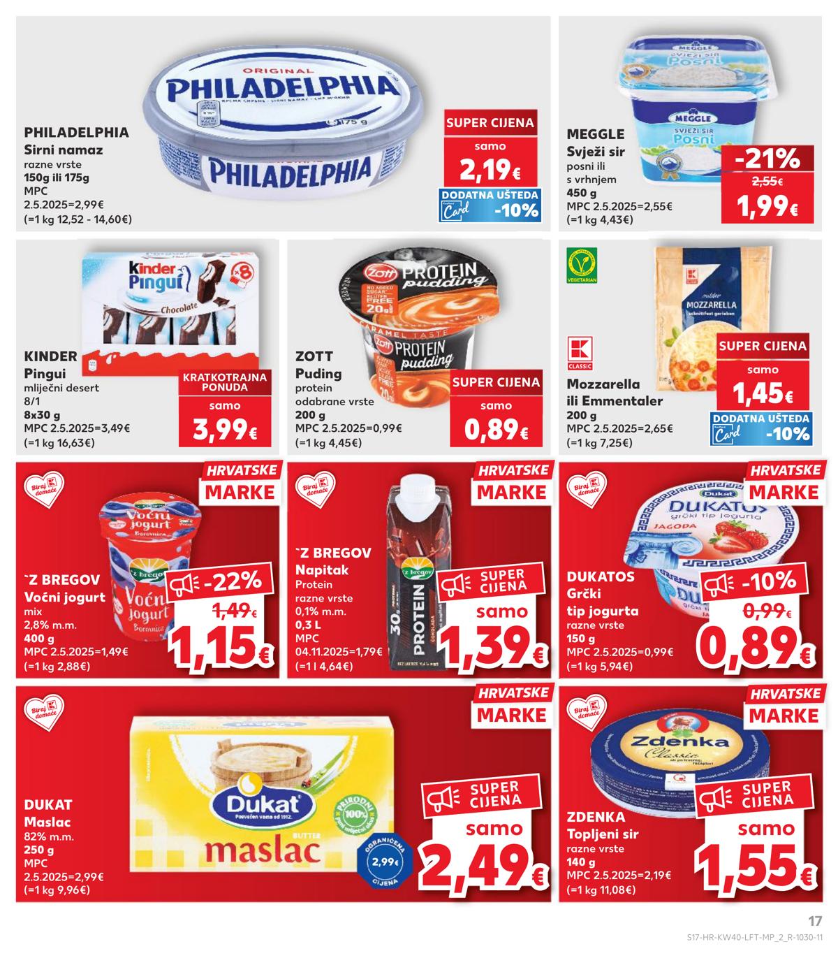 Kaufland (HR) leaflet 017