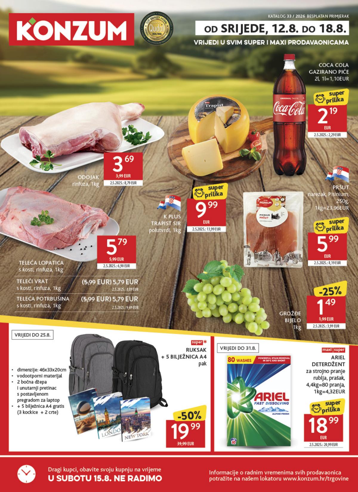 Konzum (HR) leaflet 001