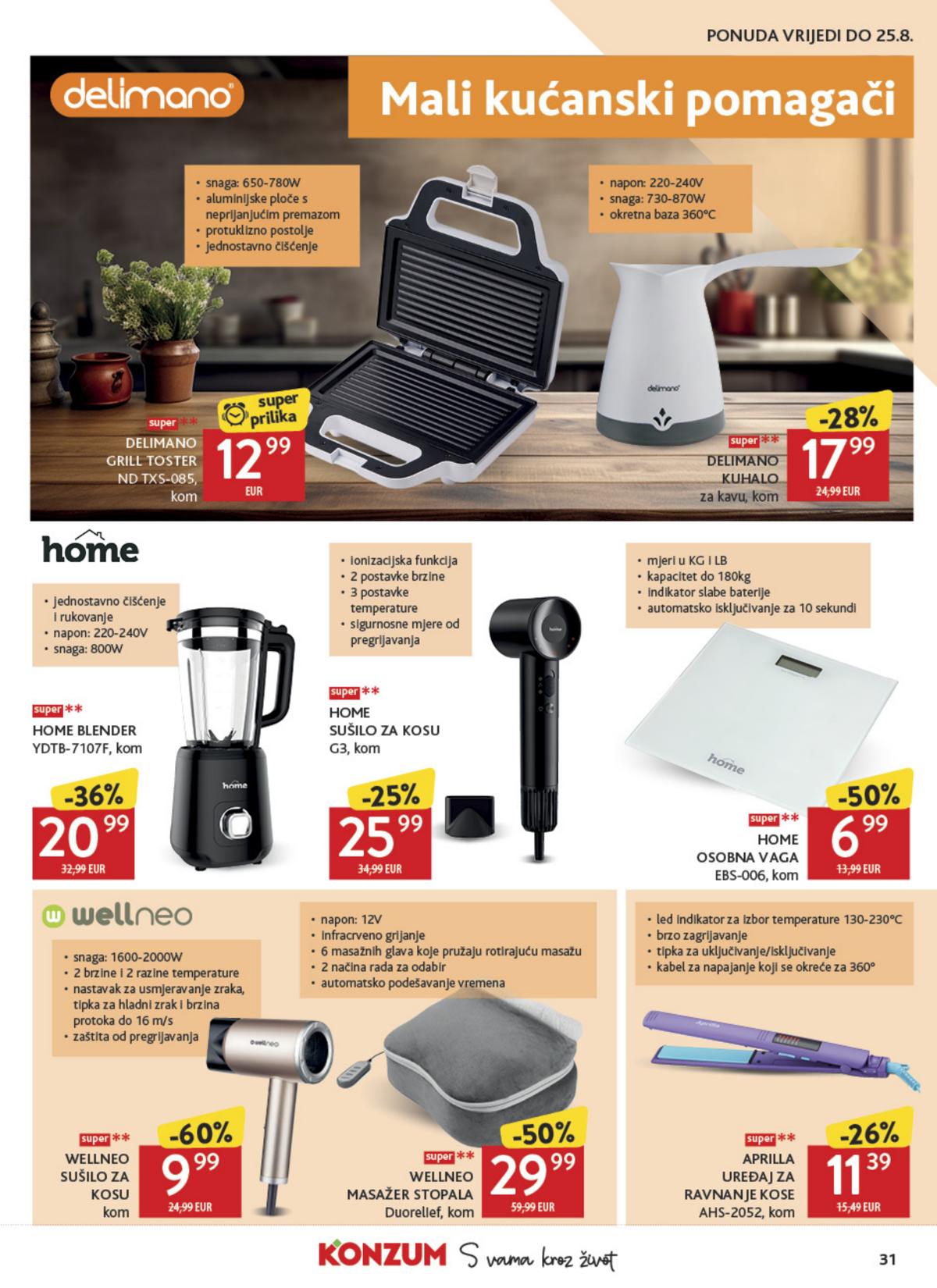 Konzum (HR) leaflet 031