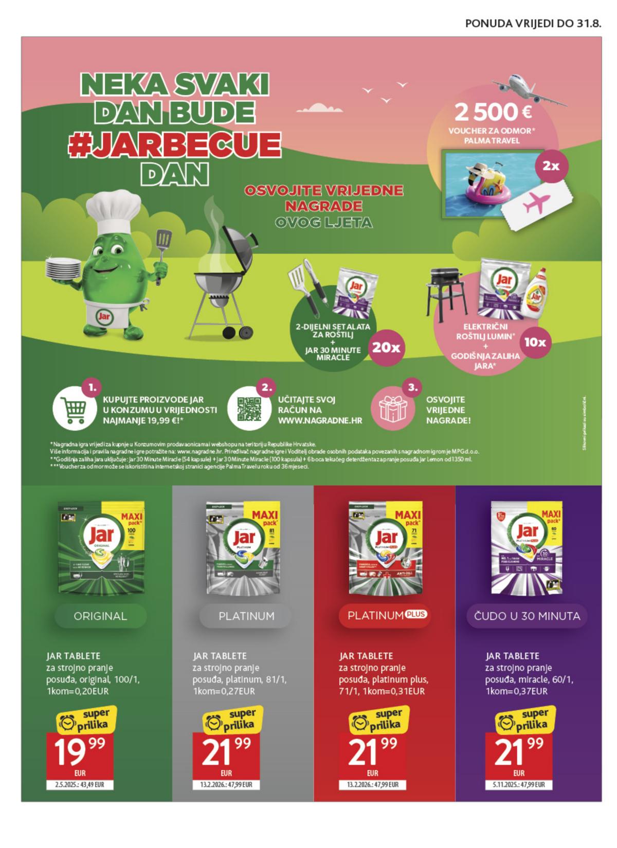 Konzum (HR) leaflet 037