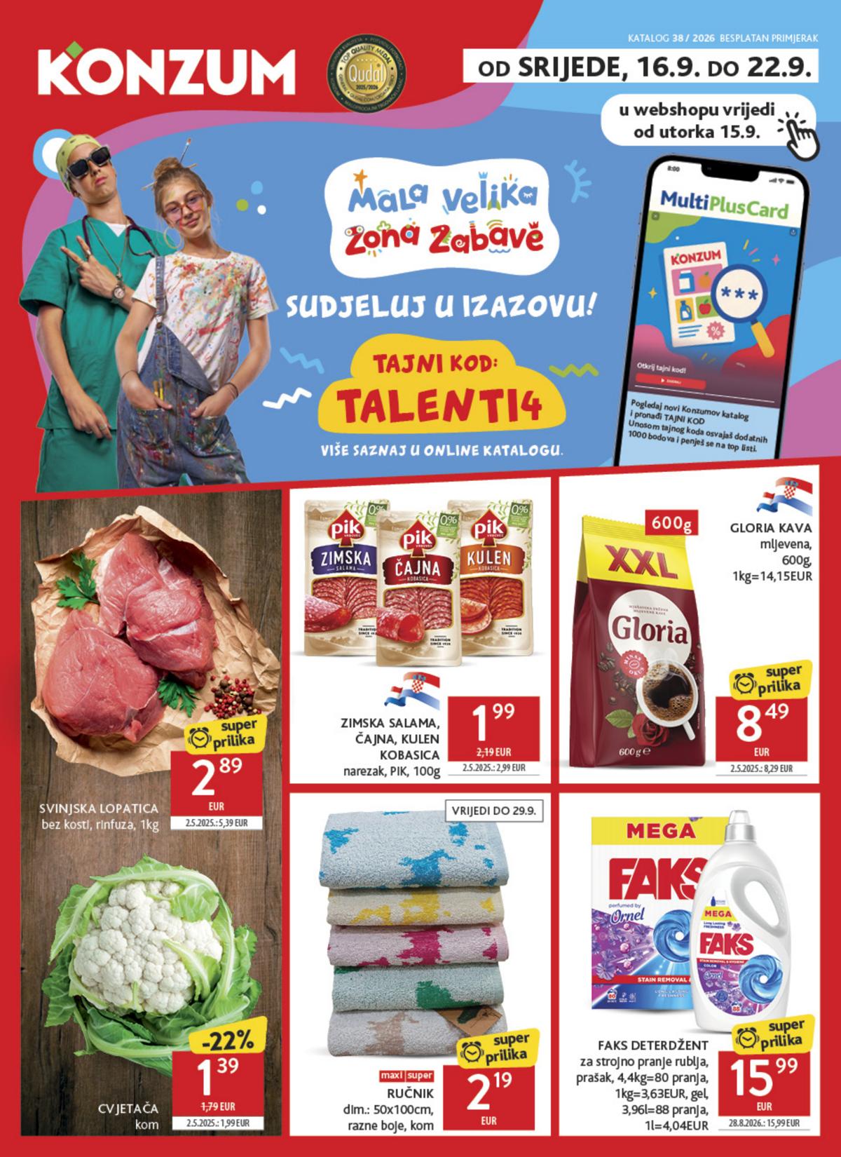 Konzum (HR) leaflet 001