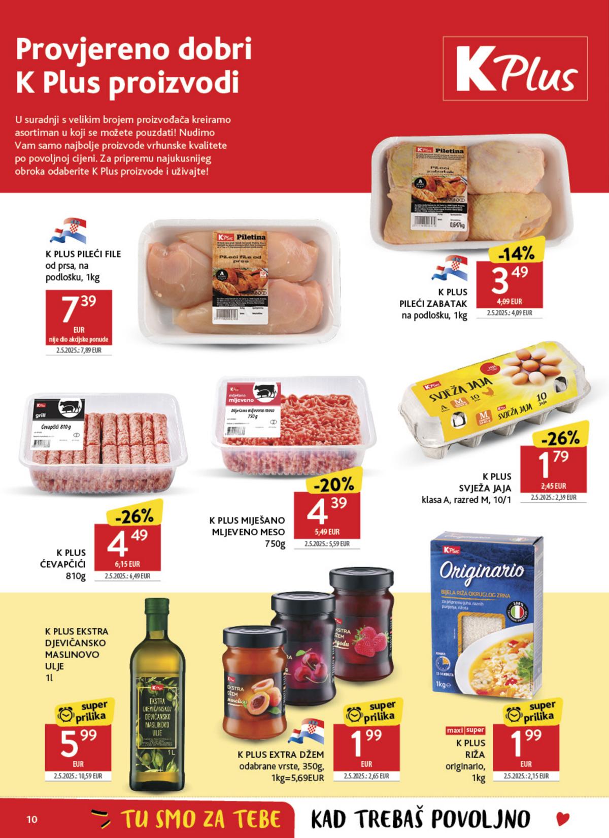 Konzum (HR) leaflet 010