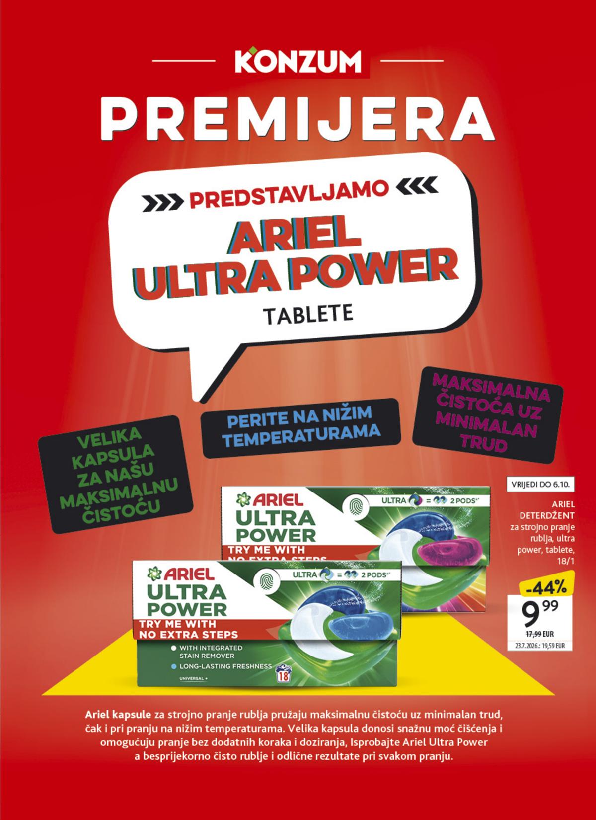 Konzum (HR) leaflet 015