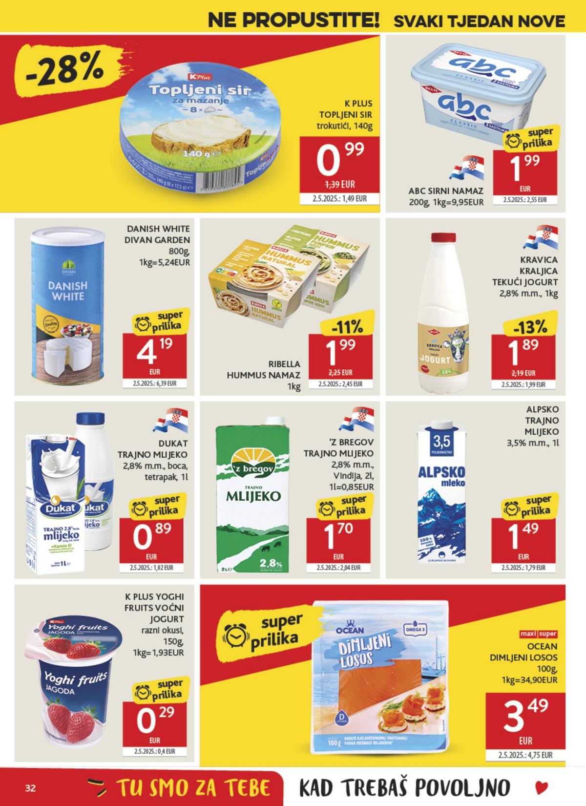 Konzum (HR) leaflet 032