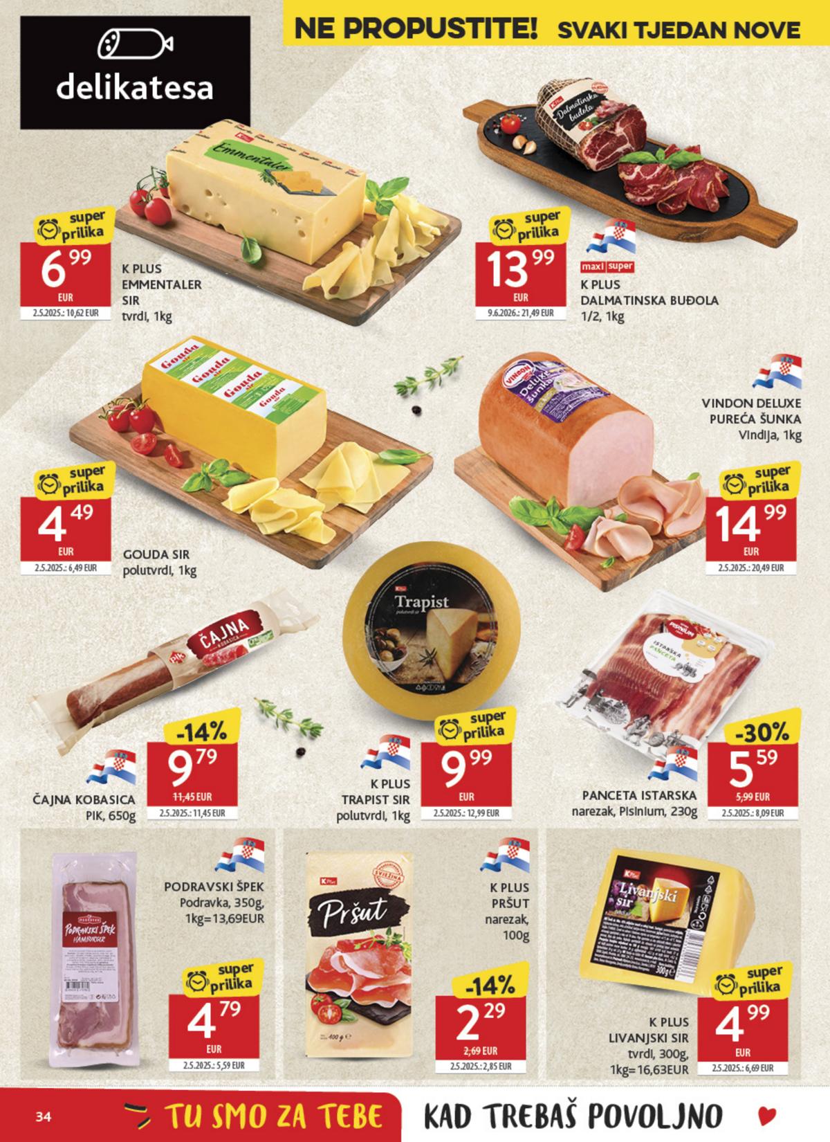 Konzum (HR) leaflet 034