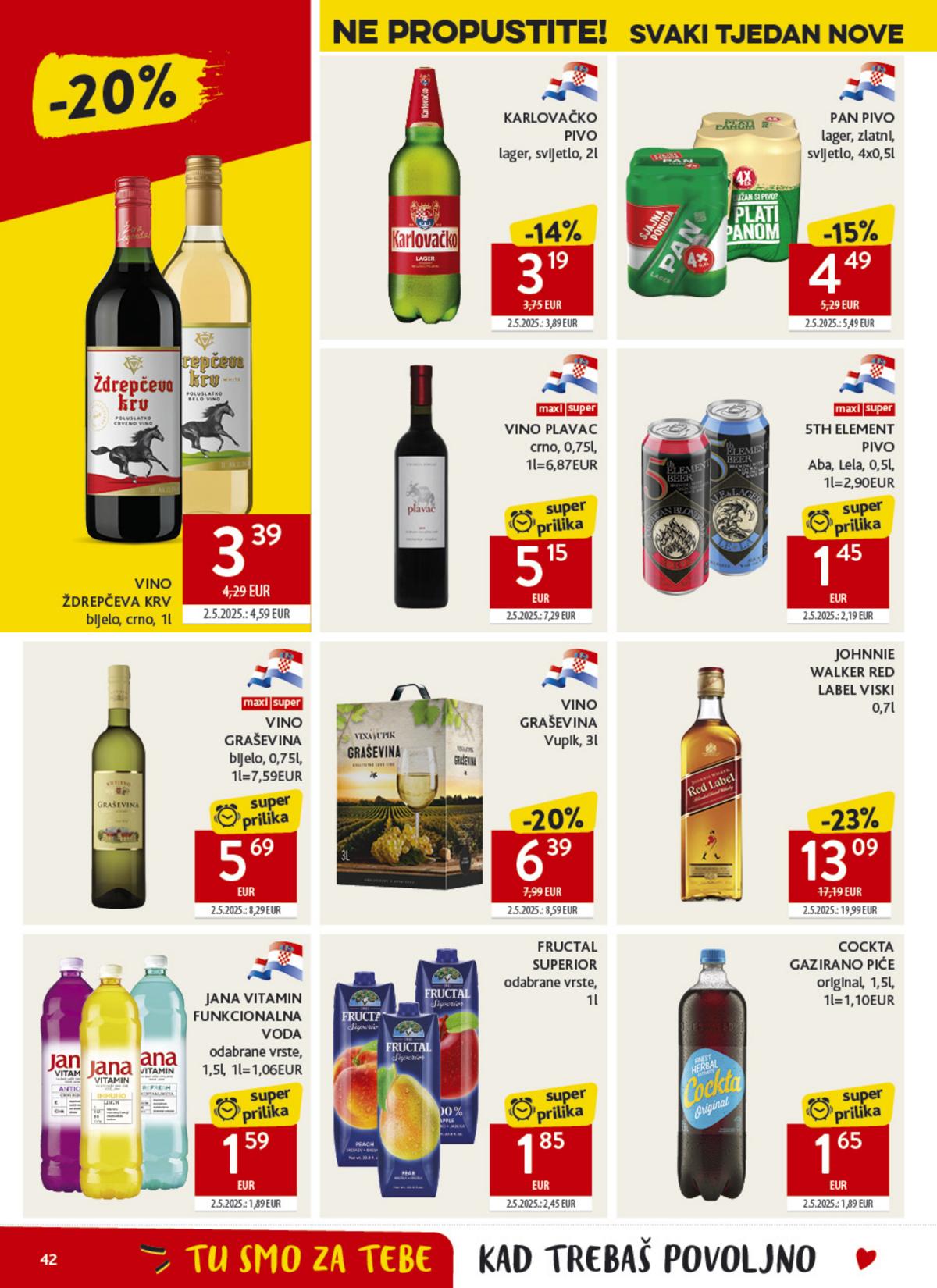 Konzum (HR) leaflet 042