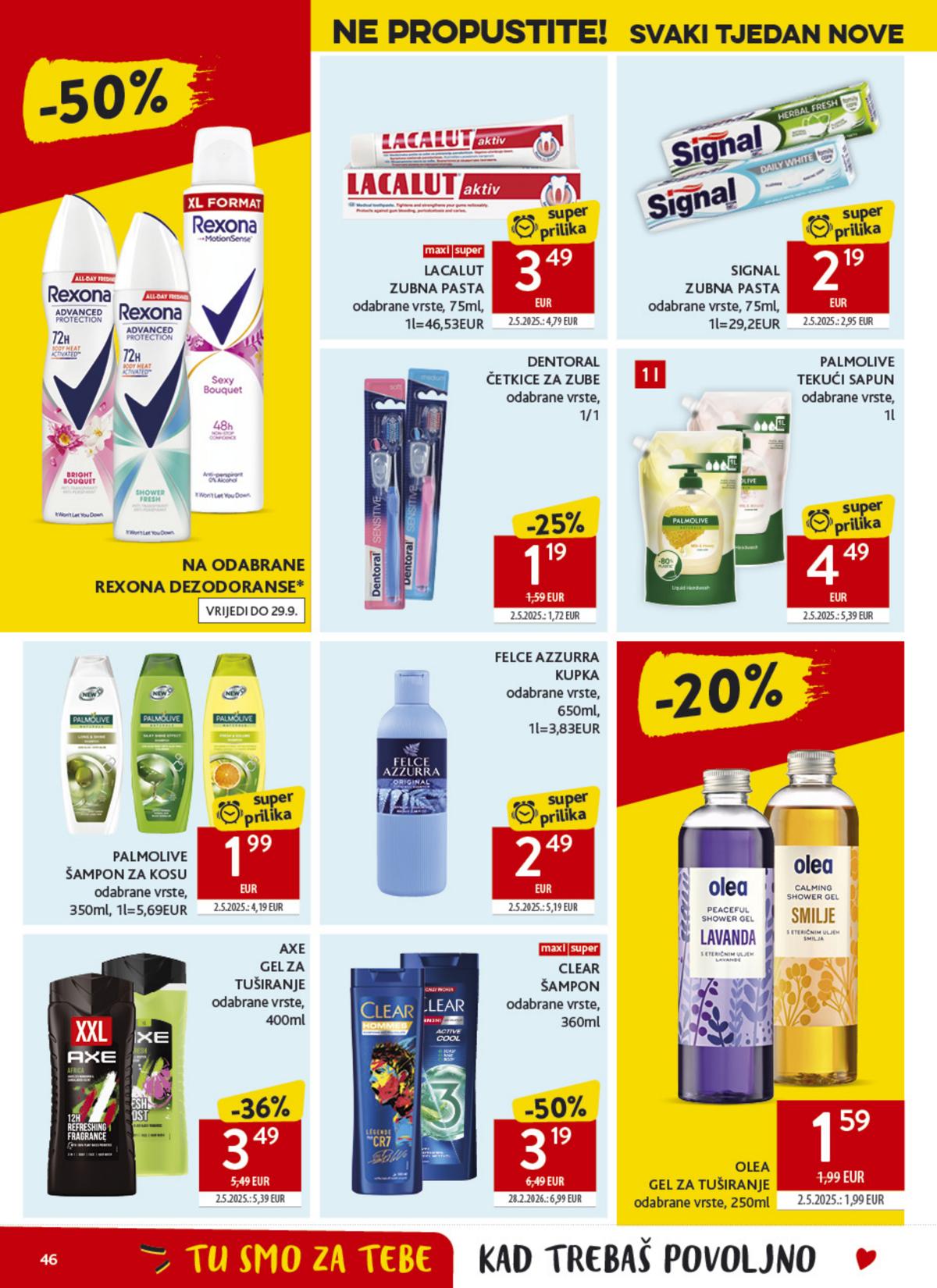 Konzum (HR) leaflet 046