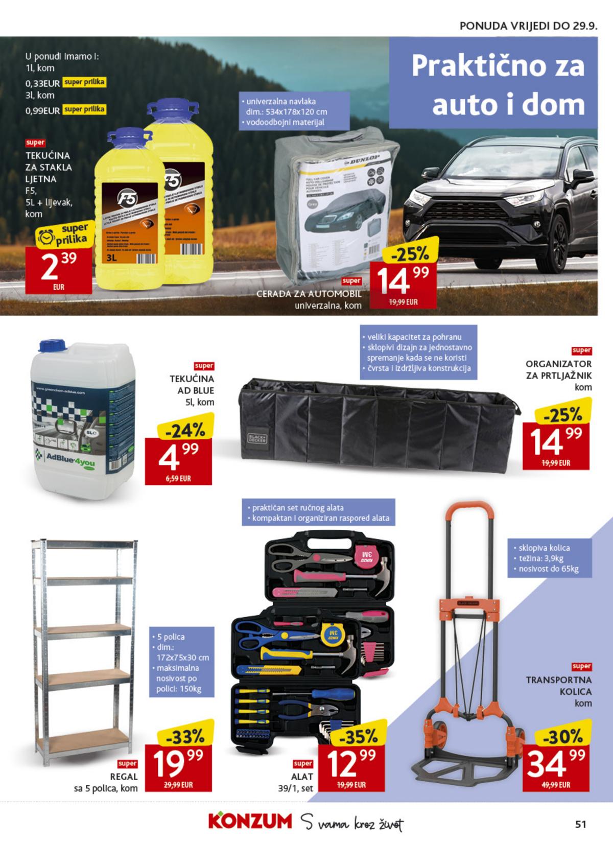 Konzum (HR) leaflet 051