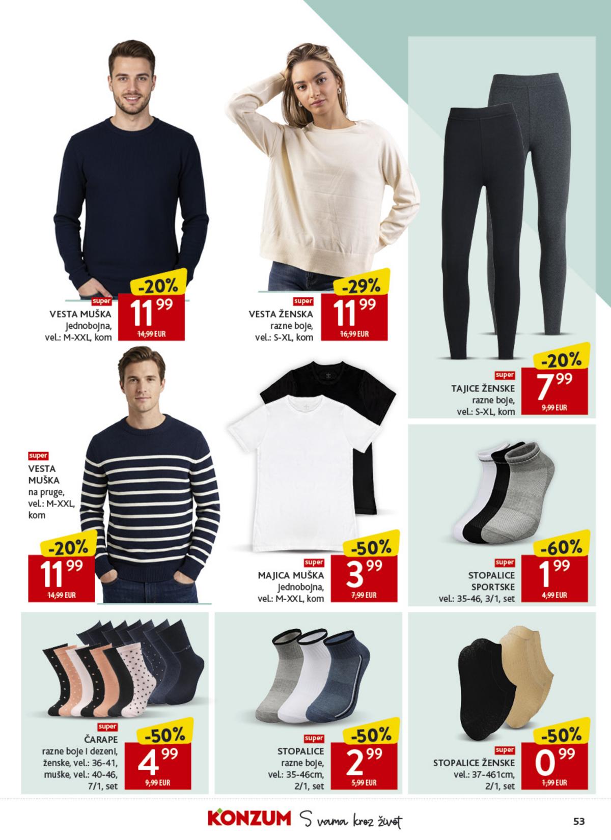 Konzum (HR) leaflet 053