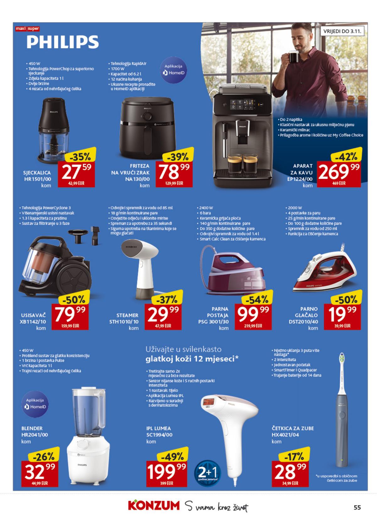 Konzum (HR) leaflet 055