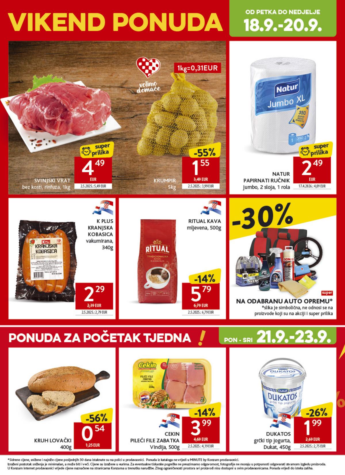 Konzum (HR) leaflet 056