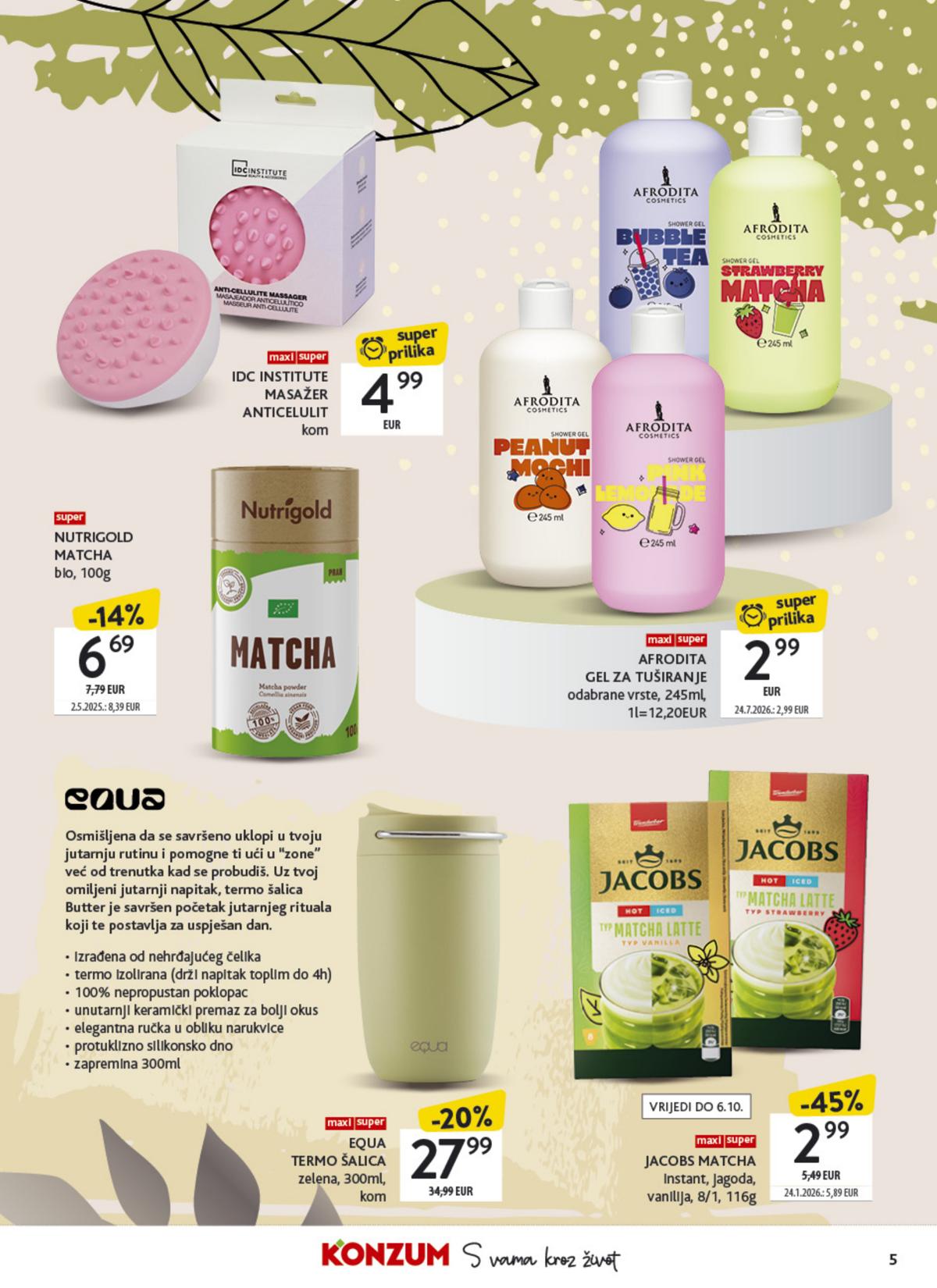Konzum (HR) leaflet 005