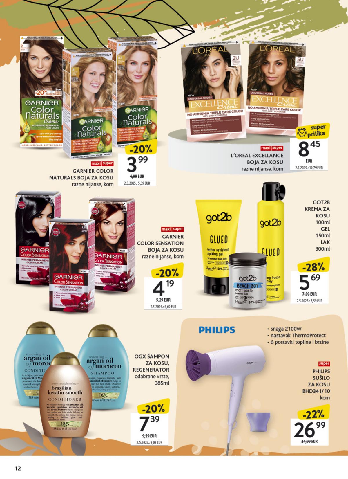 Konzum (HR) leaflet 012