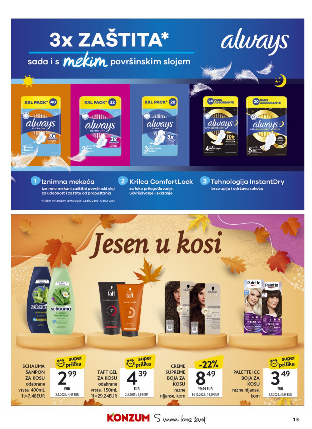 Konzum (HR) leaflet 013