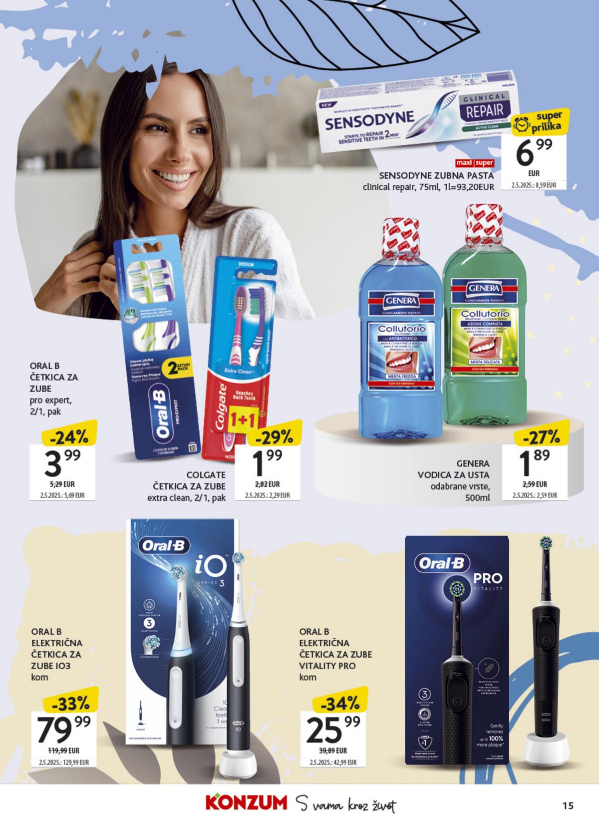 Konzum (HR) leaflet 015