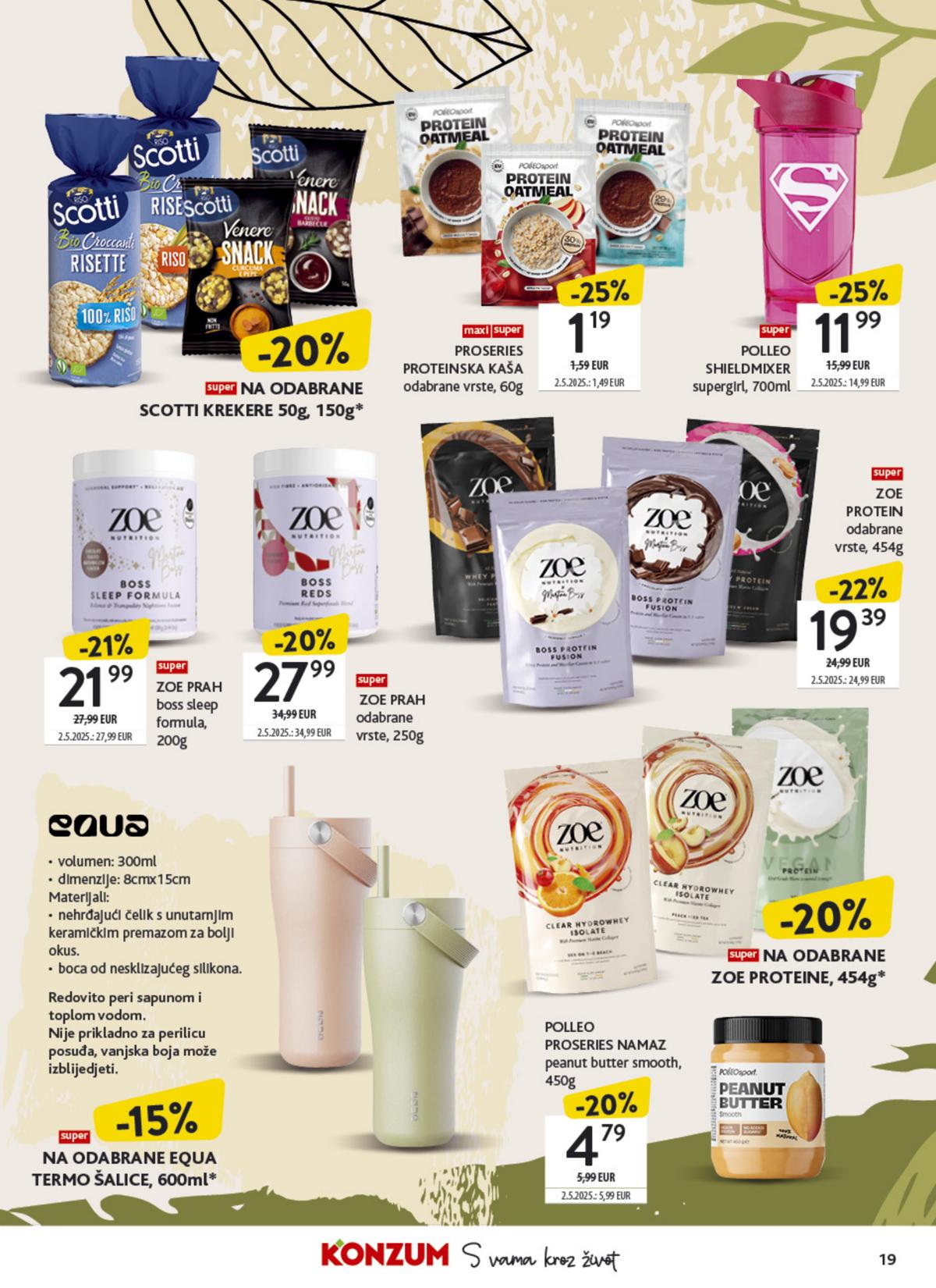 Konzum (HR) leaflet 019