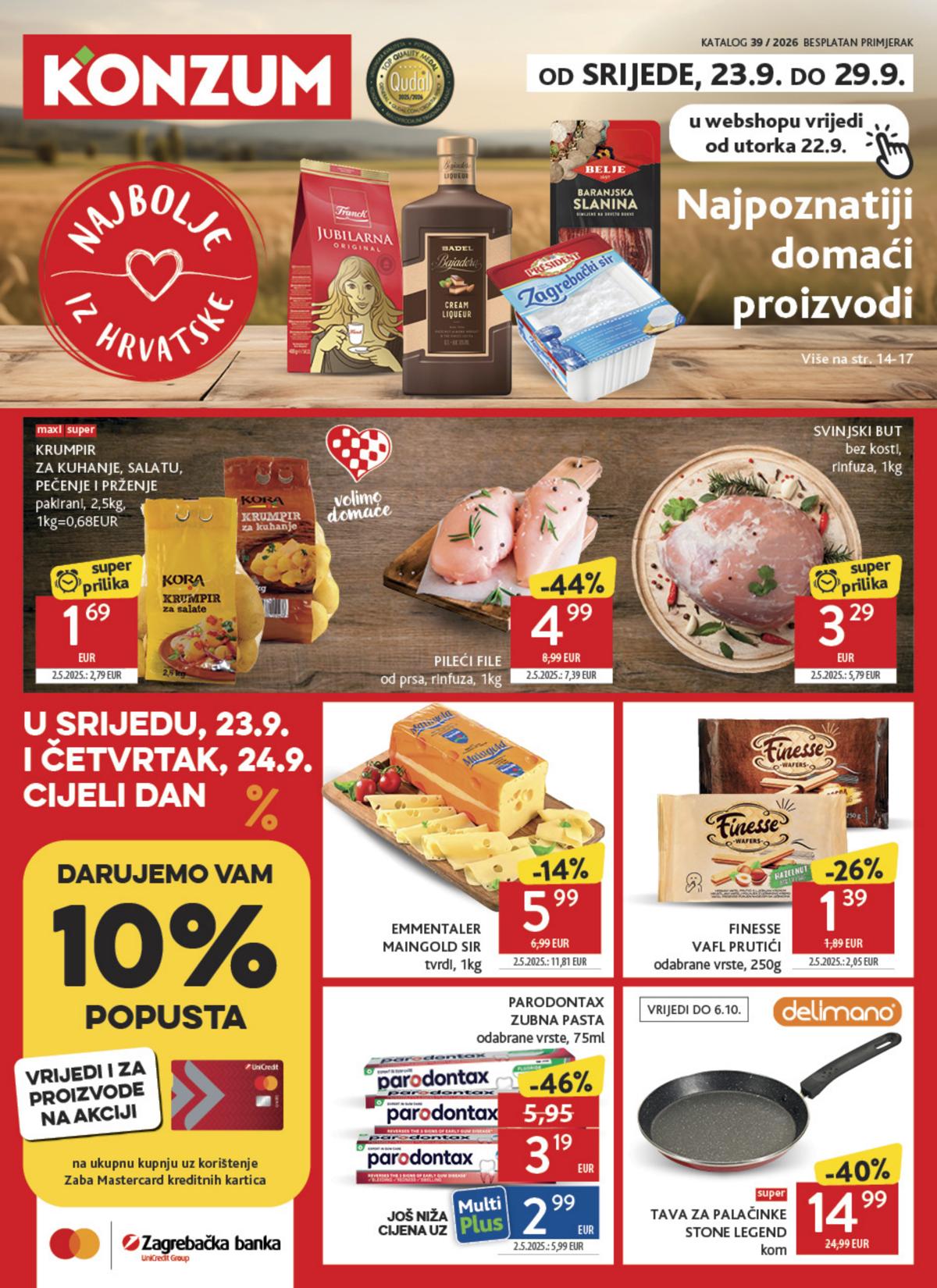 Konzum (HR) leaflet 001