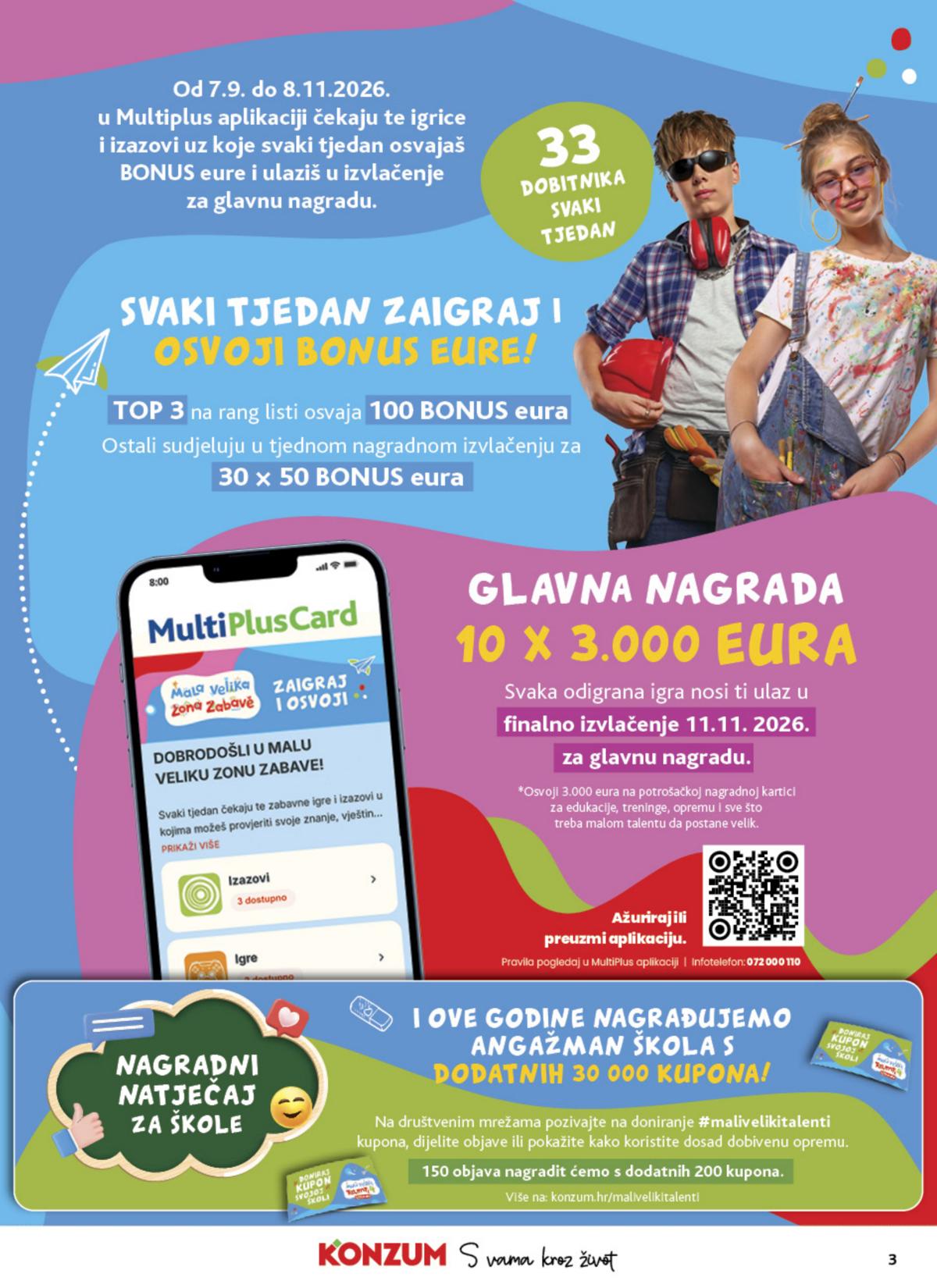 Konzum (HR) leaflet 003
