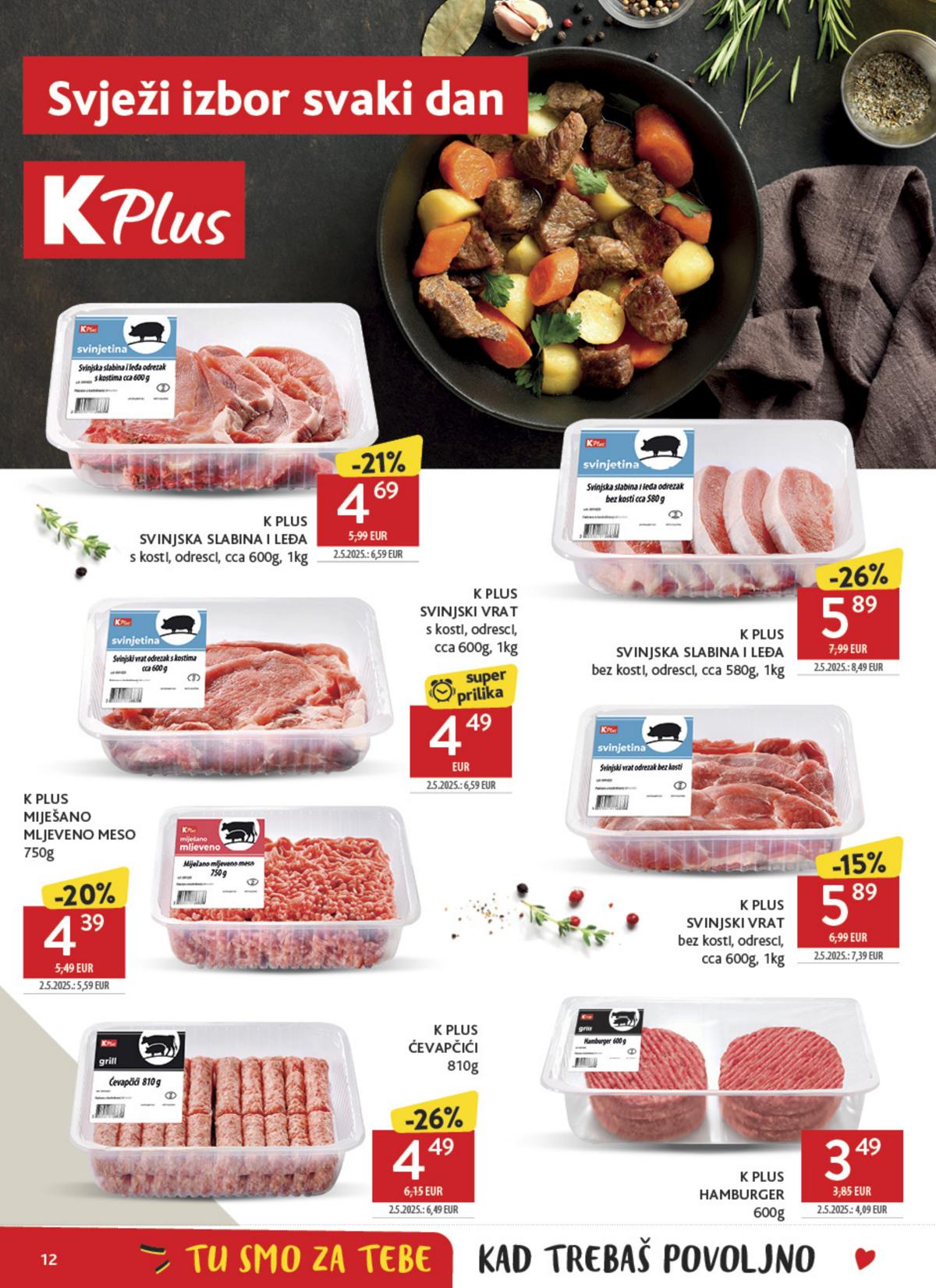 Konzum (HR) leaflet 012