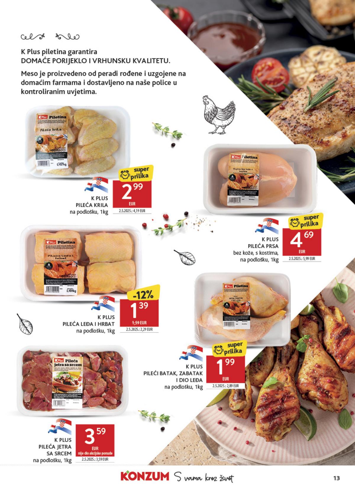 Konzum (HR) leaflet 013