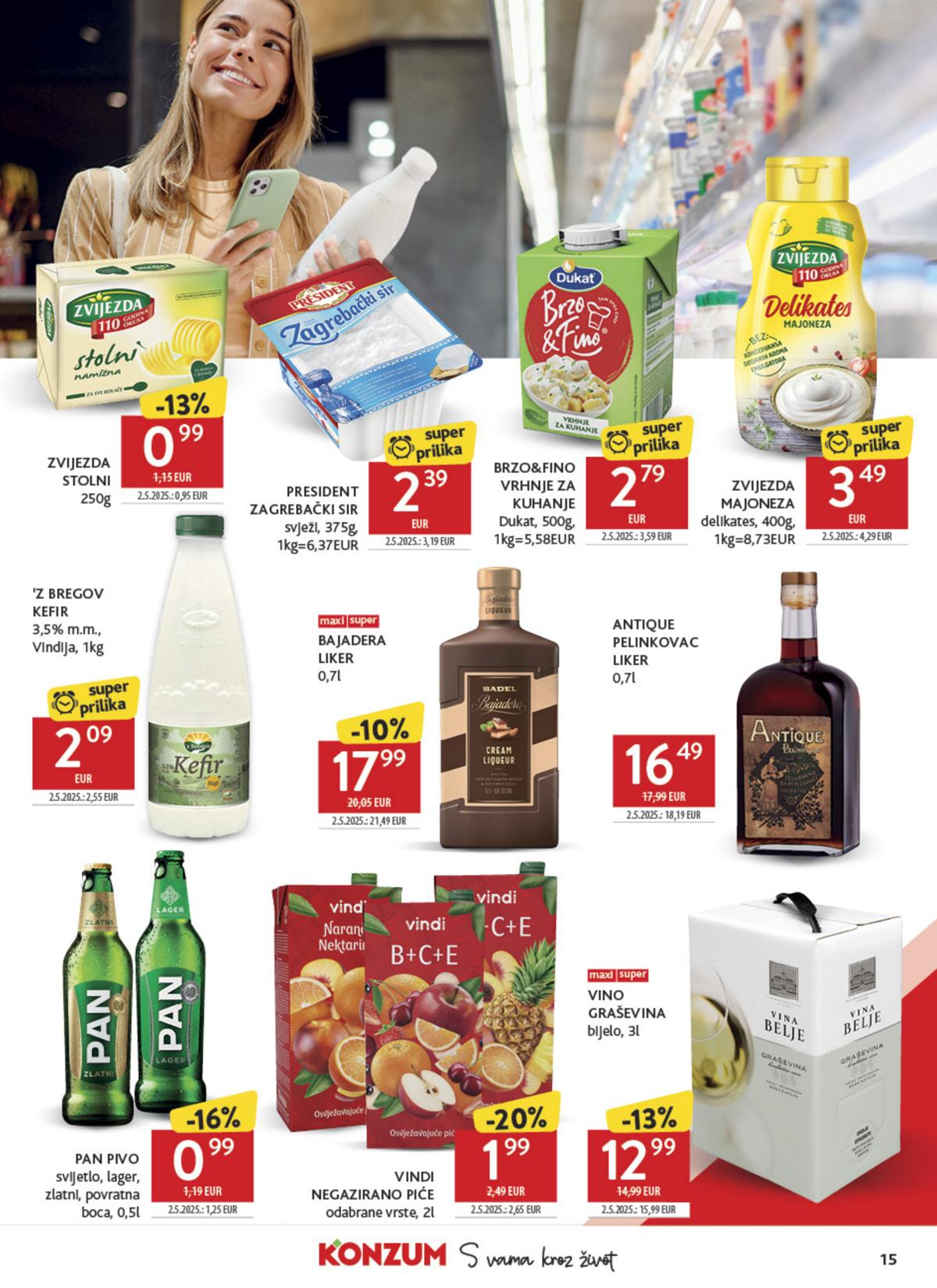 Konzum (HR) leaflet 015