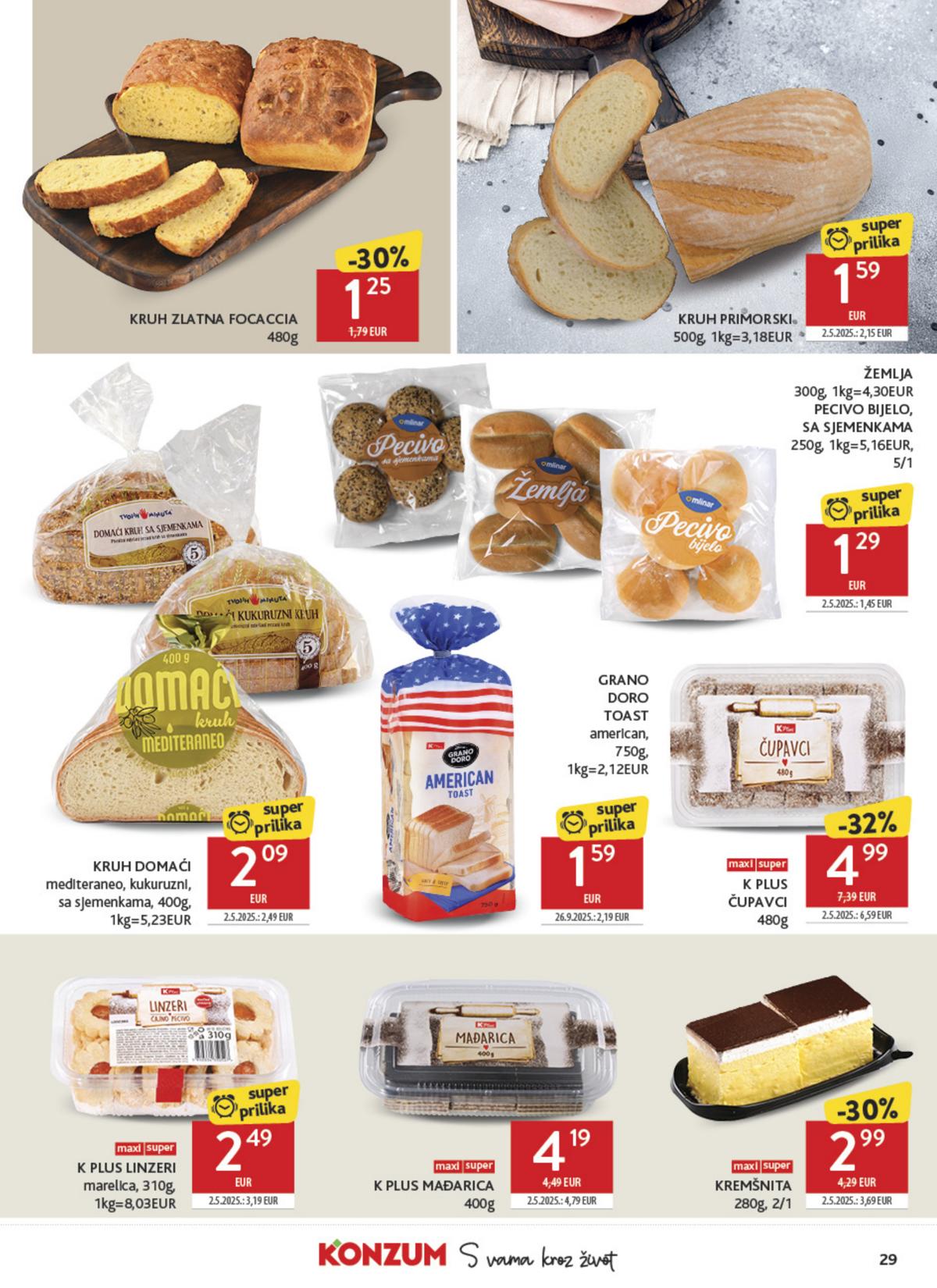 Konzum (HR) leaflet 029
