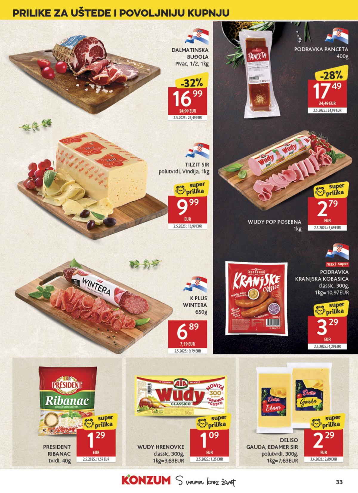 Konzum (HR) leaflet 033