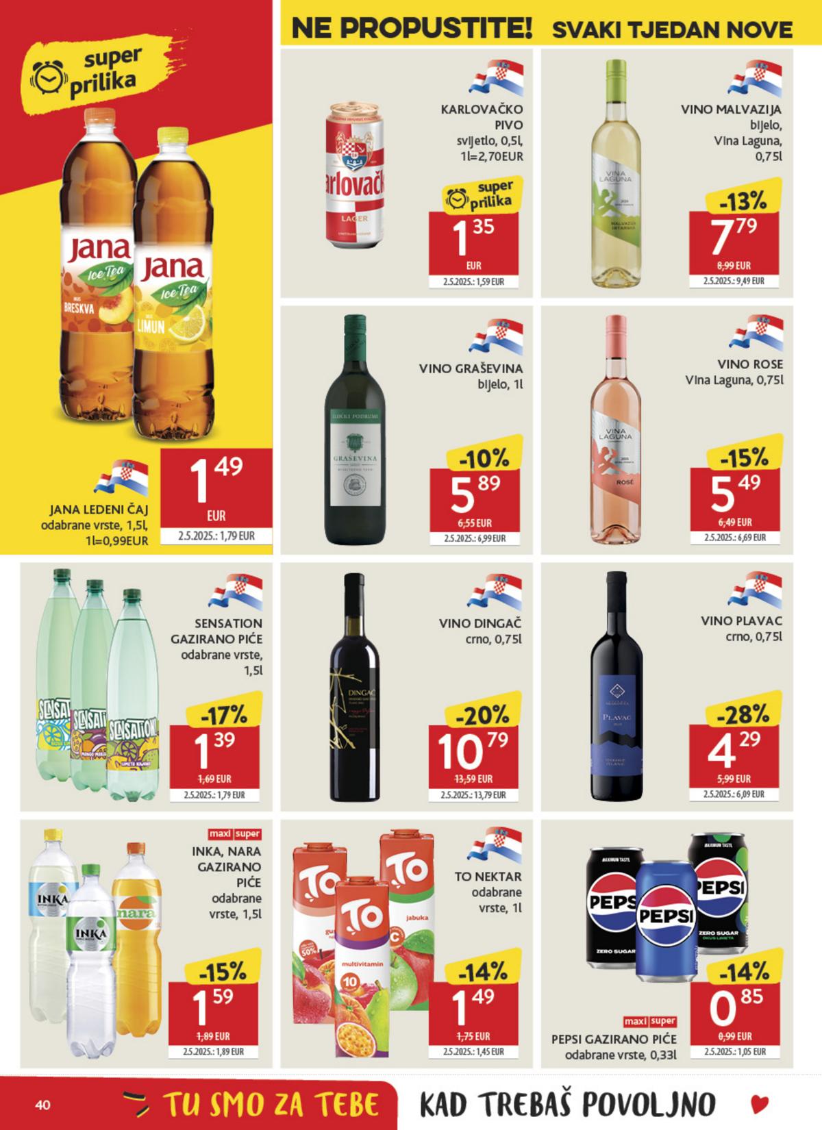 Konzum (HR) leaflet 040