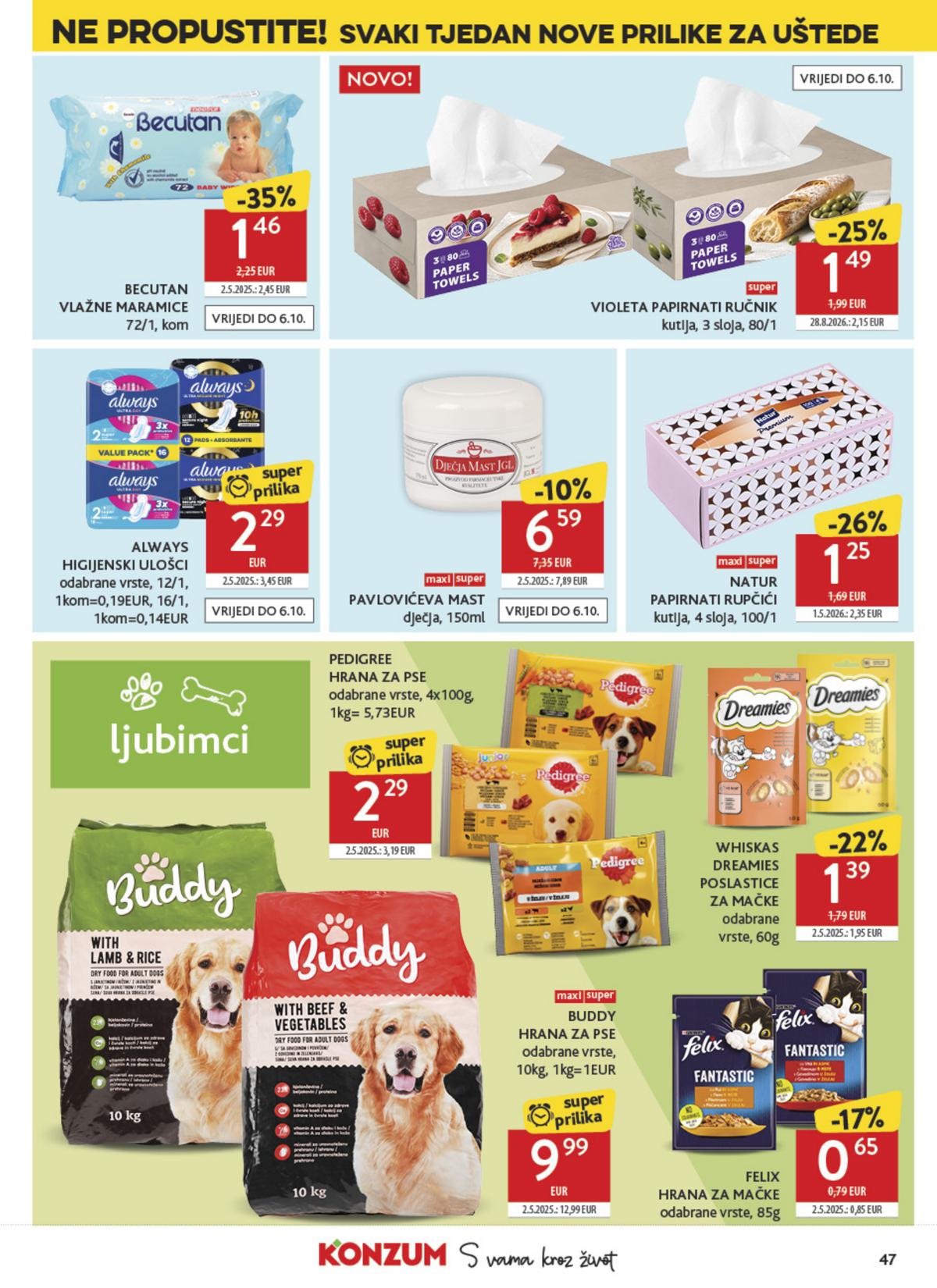 Konzum (HR) leaflet 047