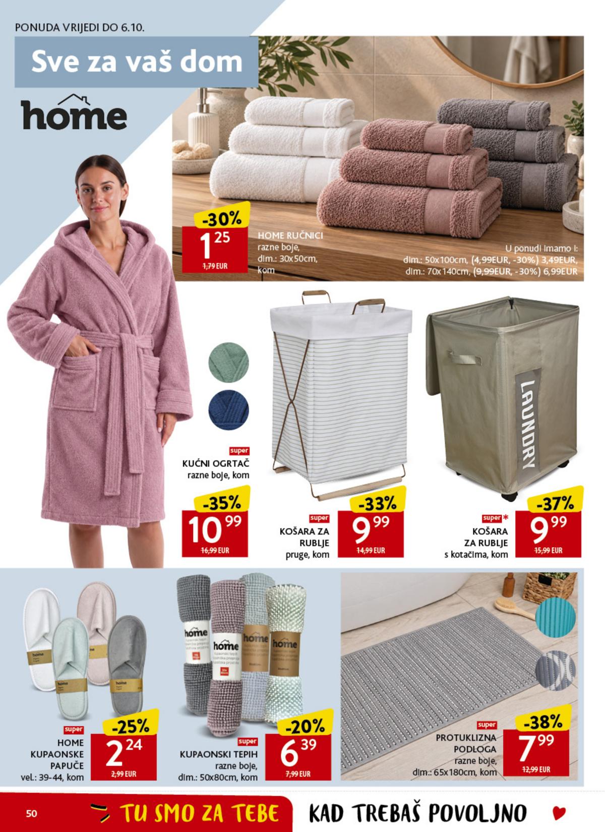 Konzum (HR) leaflet 050