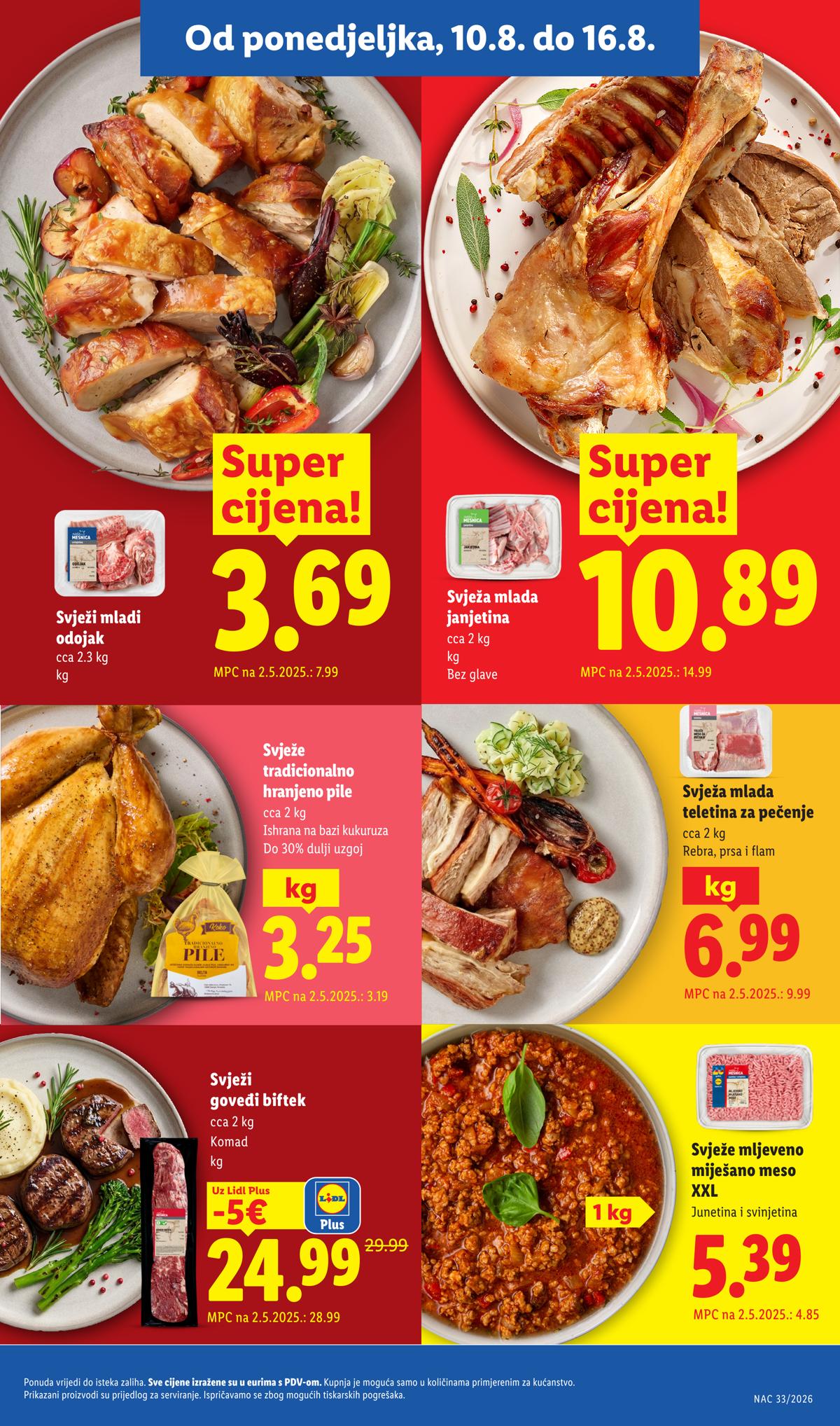LIDL (HR) leaflet 003