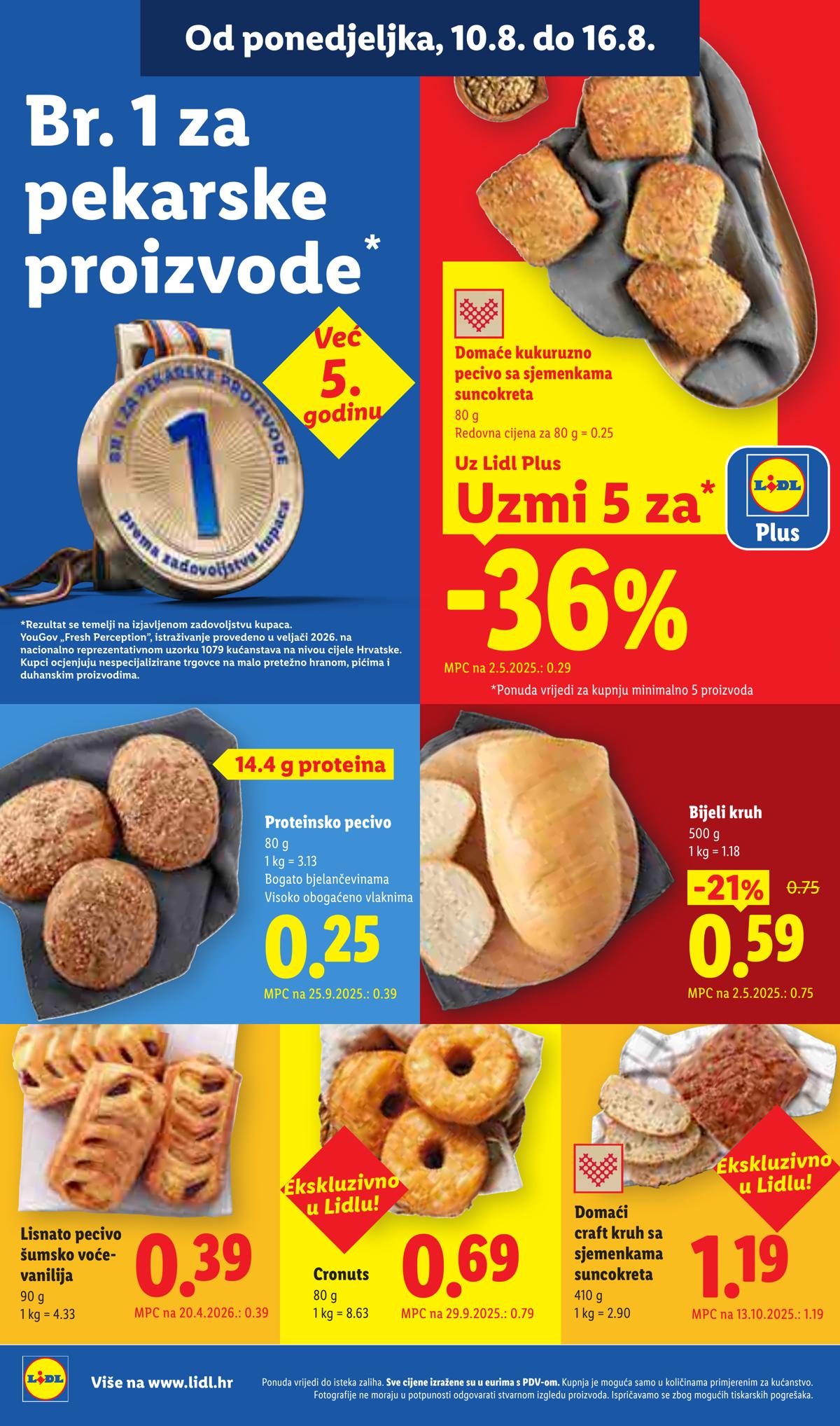 LIDL (HR) leaflet 004