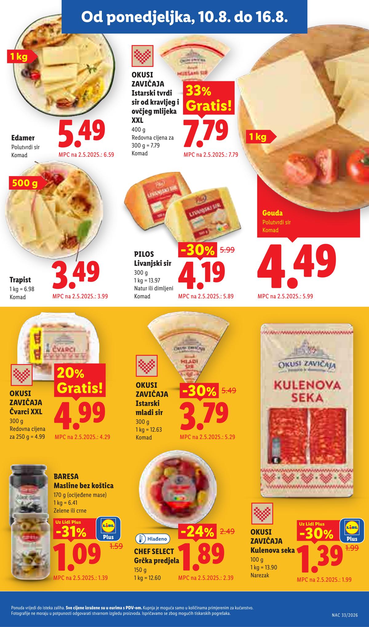 LIDL (HR) leaflet 007