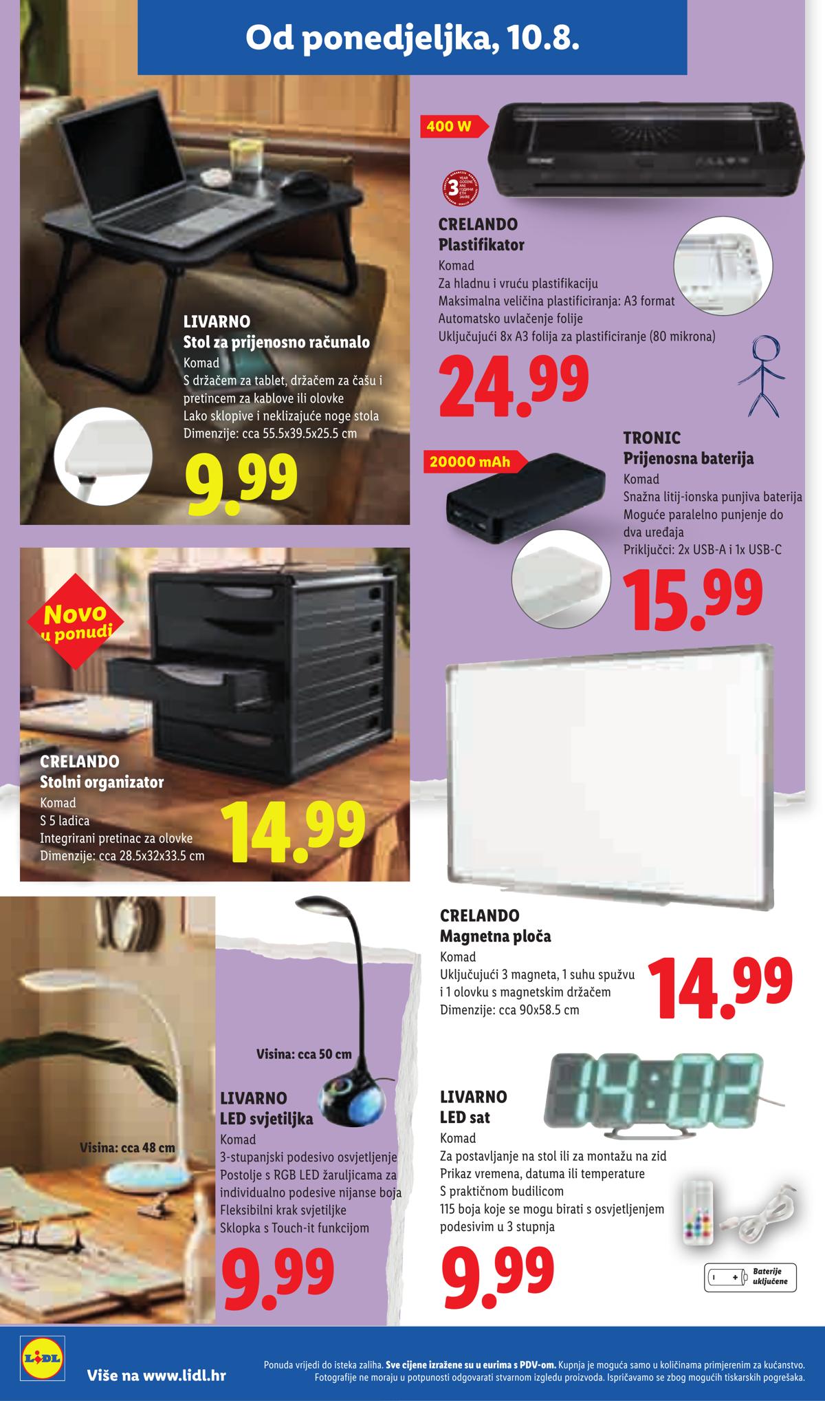 LIDL (HR) leaflet 032