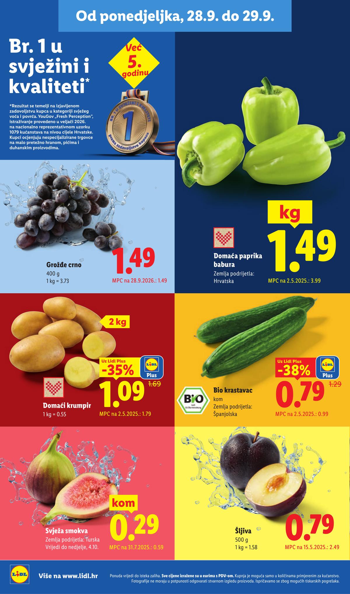 LIDL (HR) leaflet 004