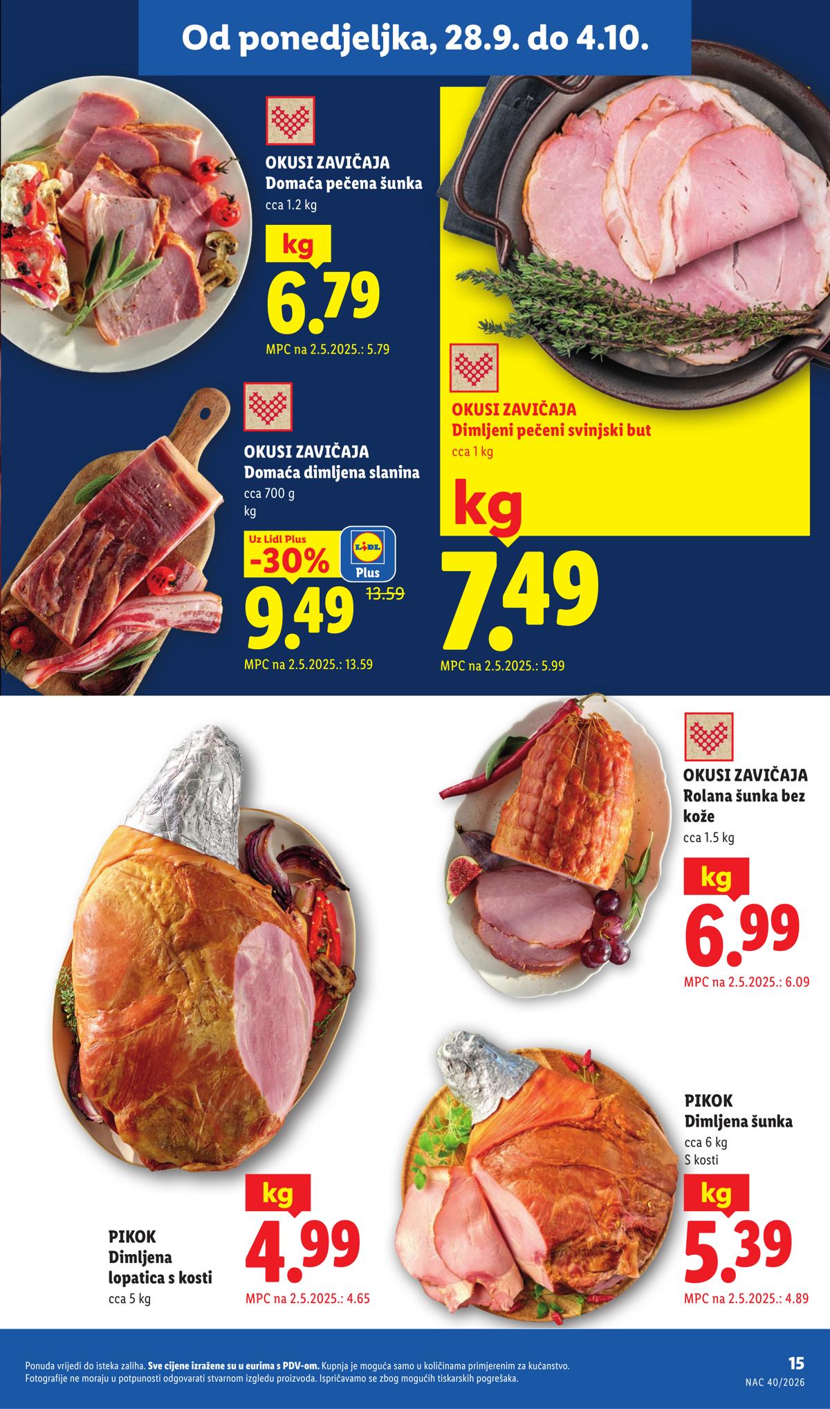 LIDL (HR) leaflet 015