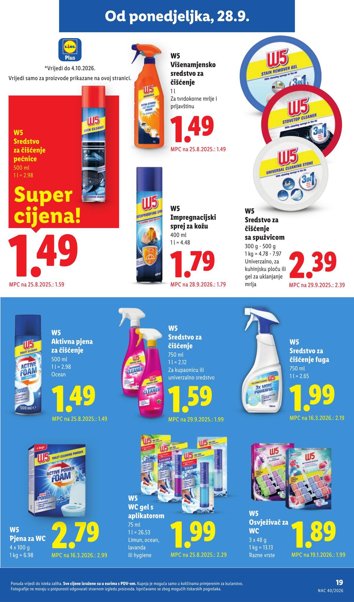 LIDL (HR) leaflet 019