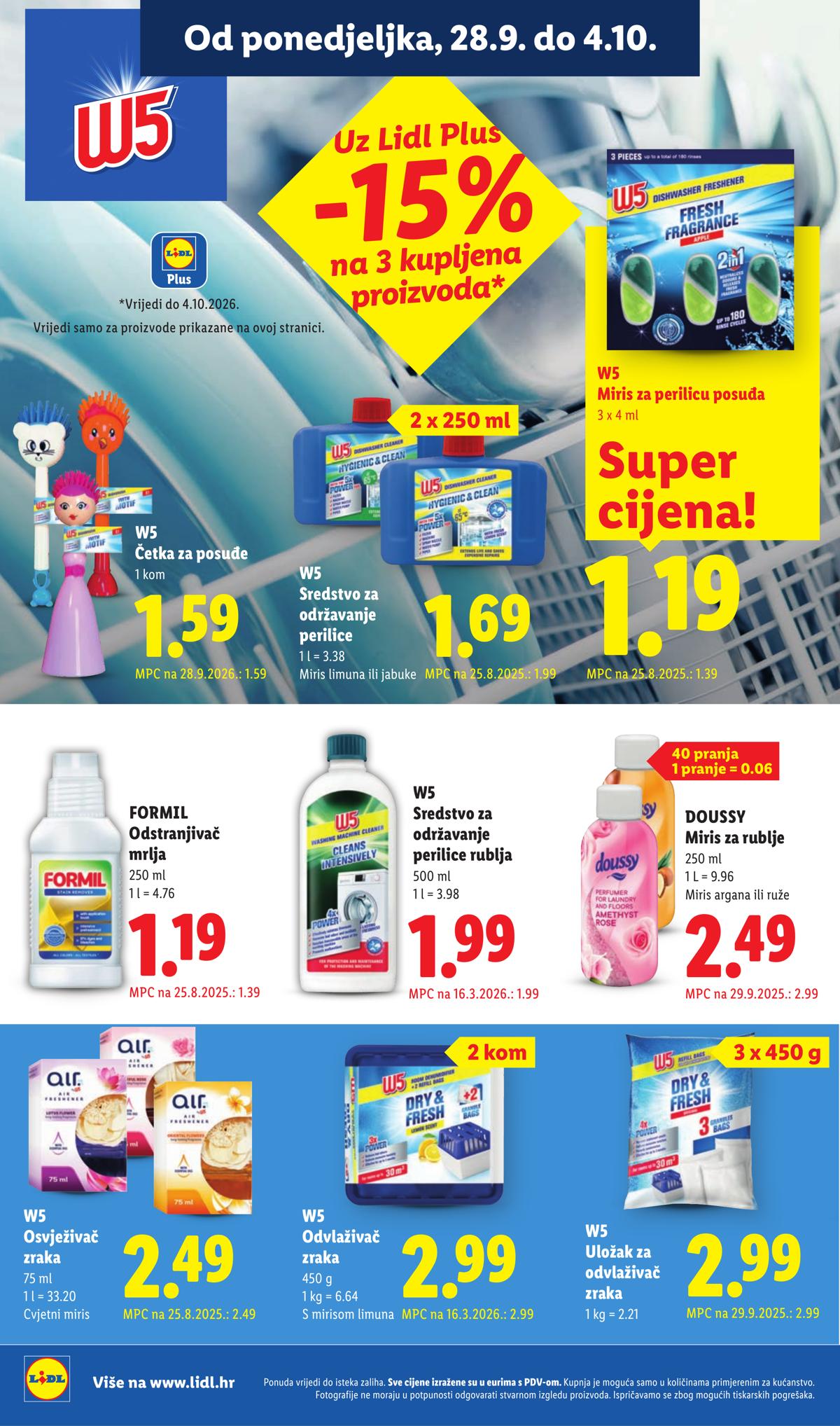 LIDL (HR) leaflet 020