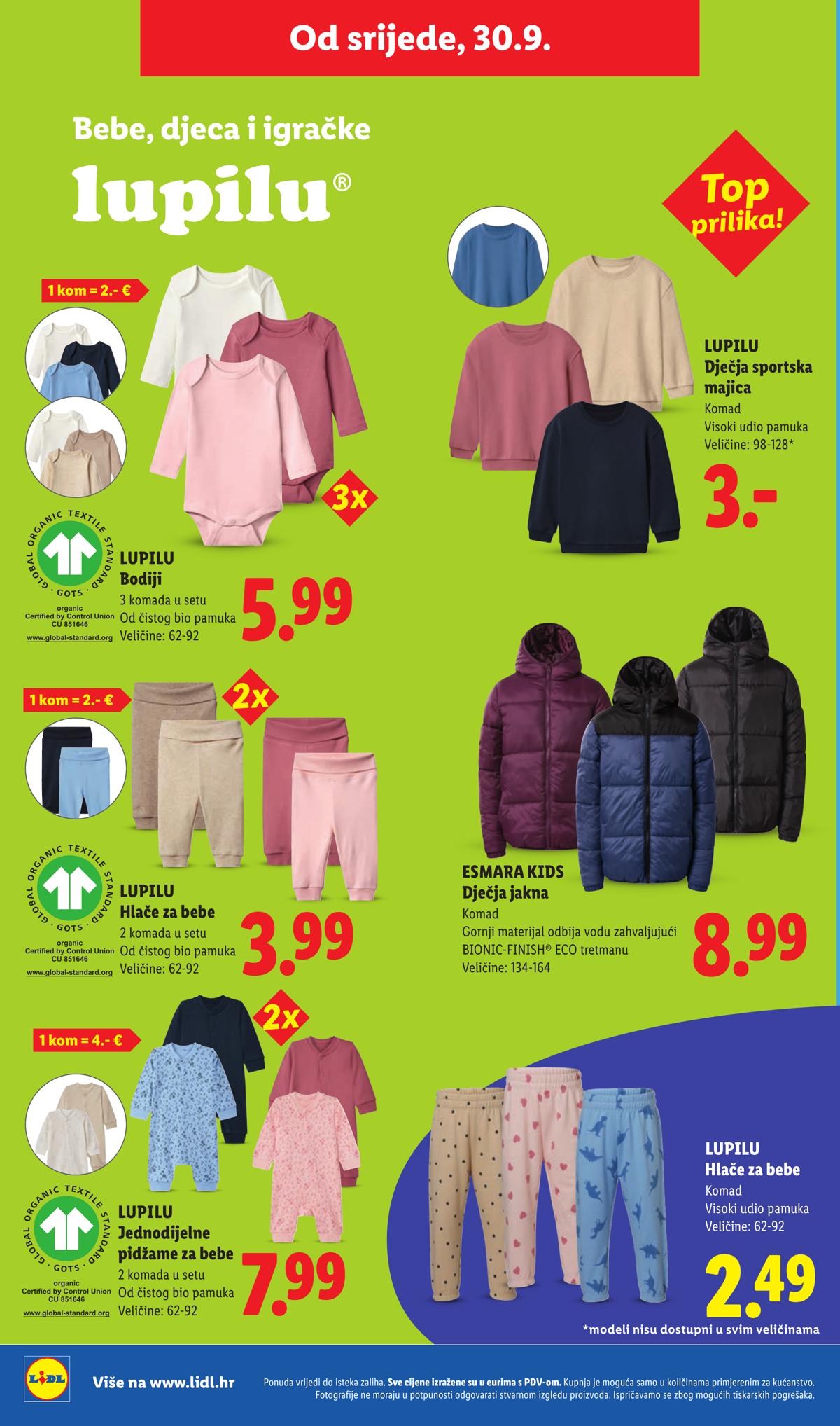 LIDL (HR) leaflet 042