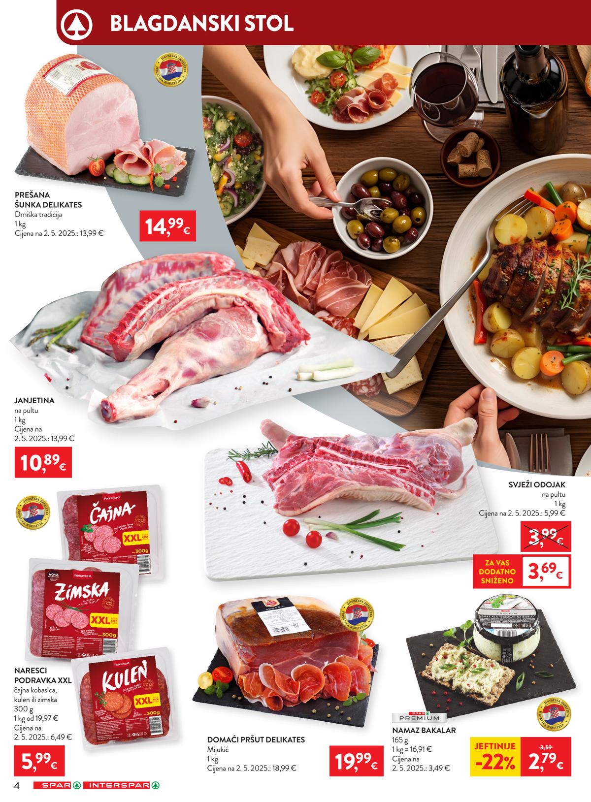 SPAR (HR) leaflet 004