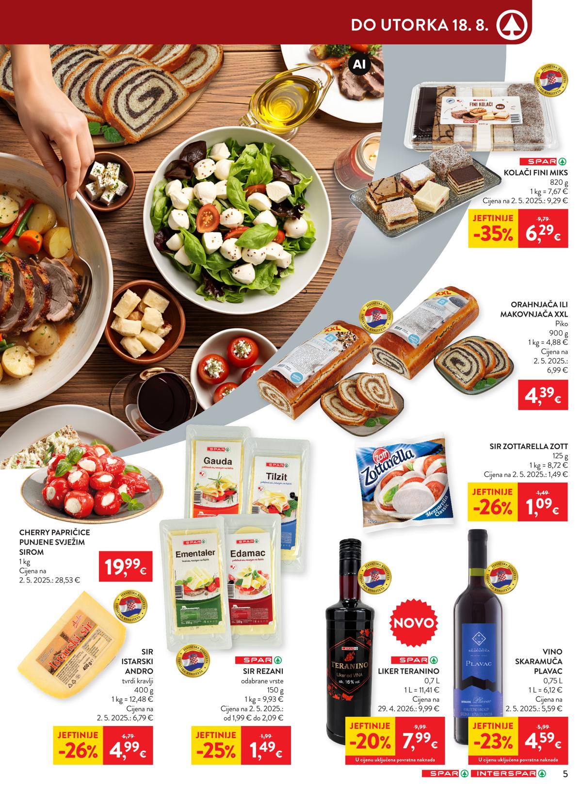 SPAR (HR) leaflet 005