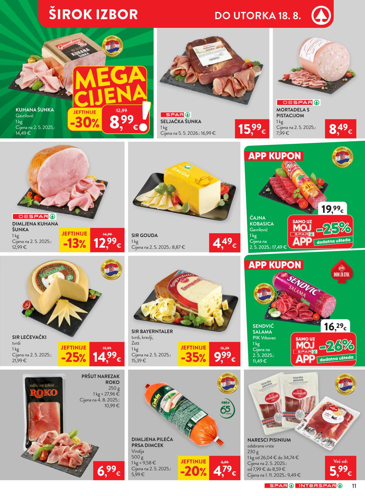 SPAR (HR) leaflet 012