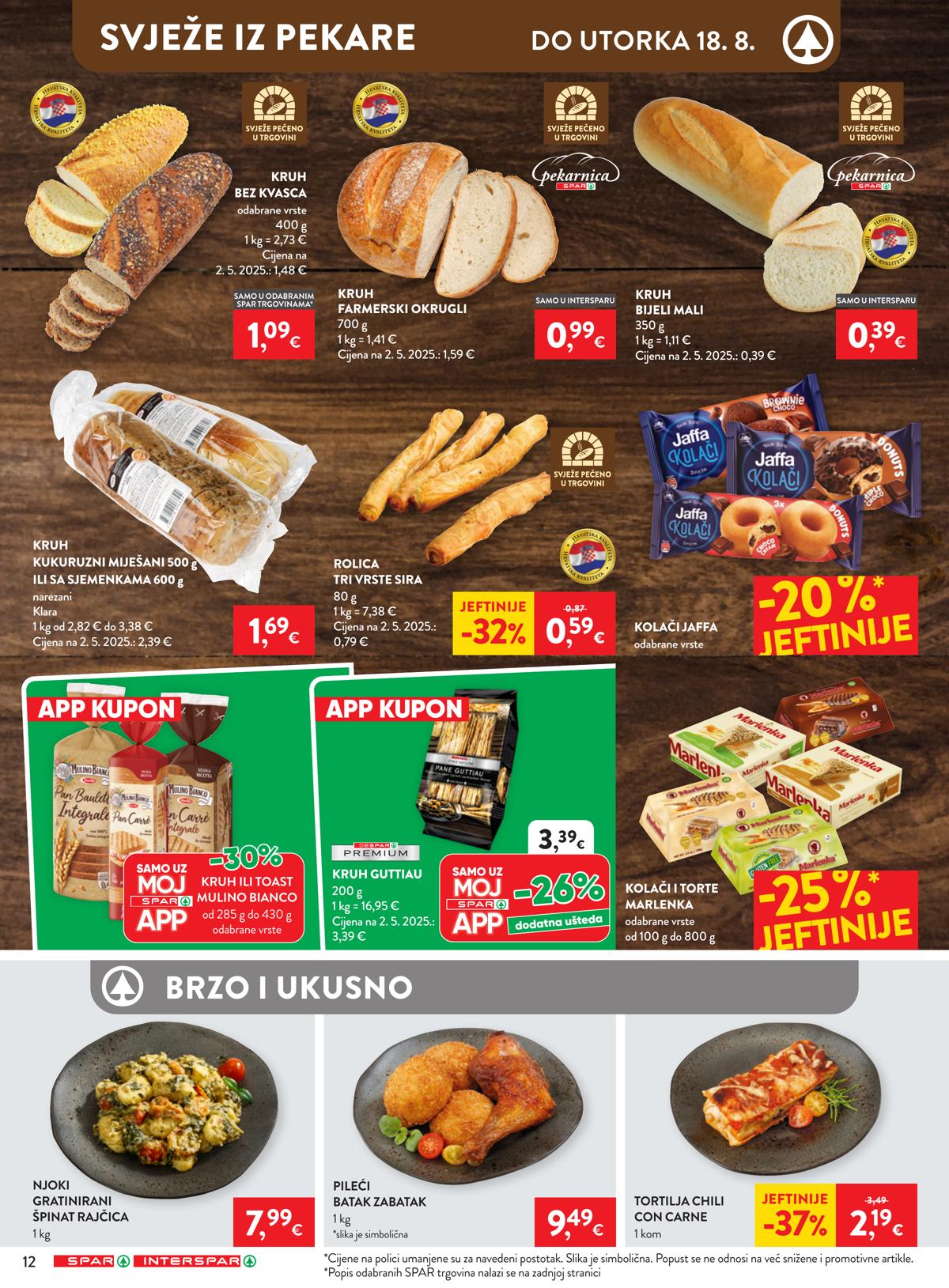 SPAR (HR) leaflet 013
