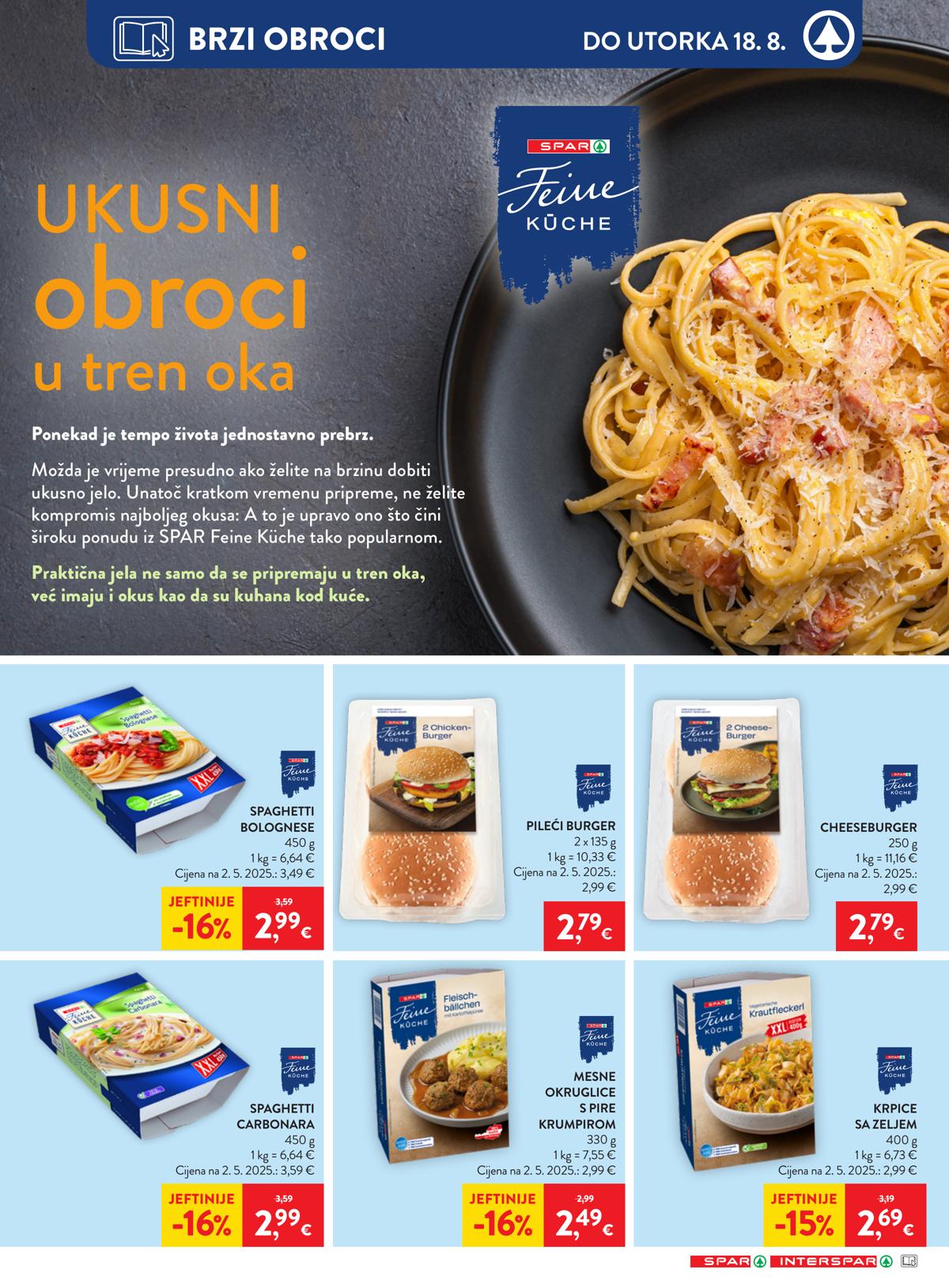 SPAR (HR) leaflet 014