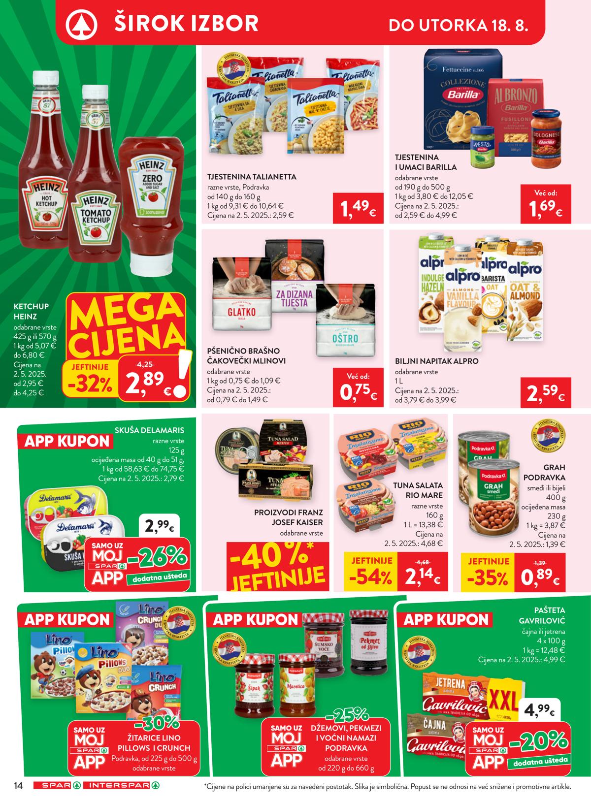 SPAR (HR) leaflet 015