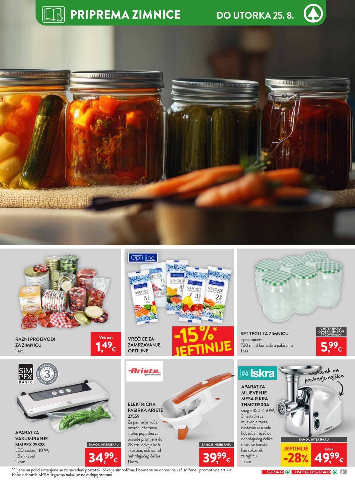 SPAR (HR) leaflet 017